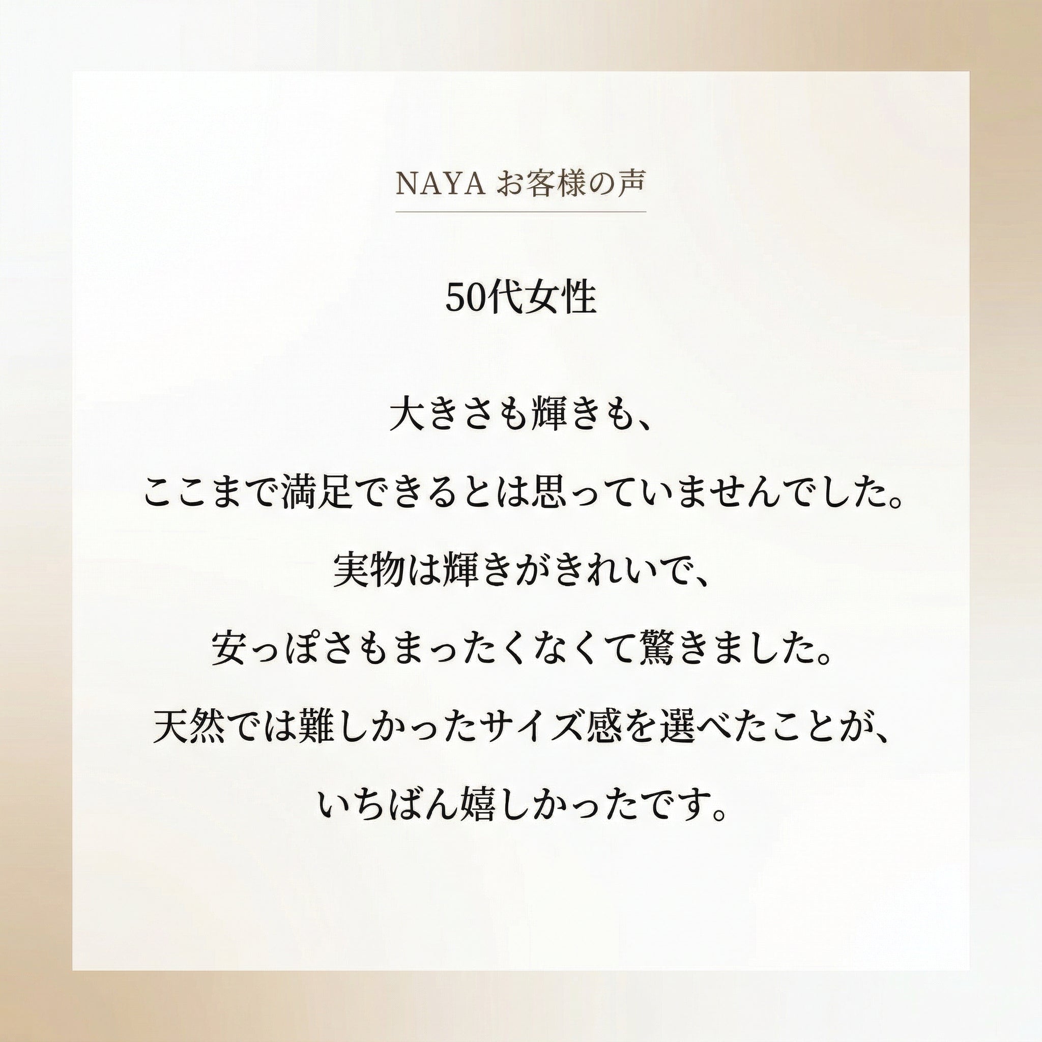 ラボグロウンダイヤモンド ピアス 1ct×2 Dカラー VVS1 ペアシェイプ プラチナ NAYA DIAMOND 画像3