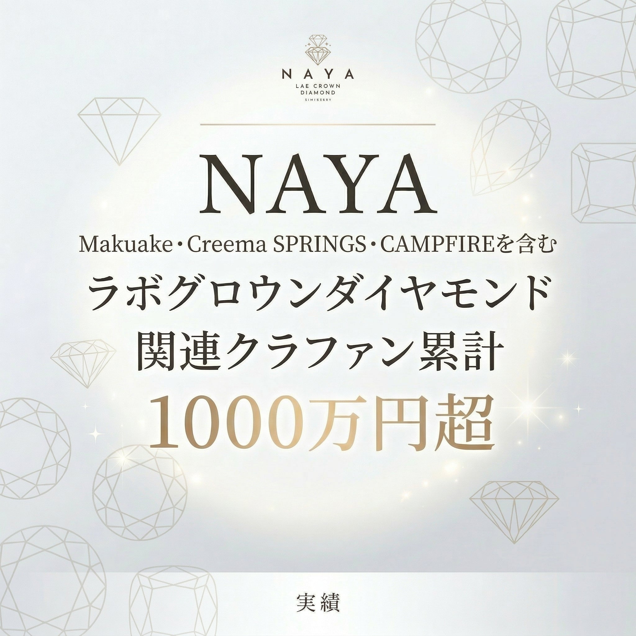 〖0.7ct ×2p/ Fカラー VS1/エクセレントカット/二段腰枠〗ラボグロウンダイヤモンド ピアスペア|プラチナ900 / K18イエローゴールド|ラウンドブリリアント|鑑定書無し|定番人気 受注制作/約50日でお届け|NAYA-014b2