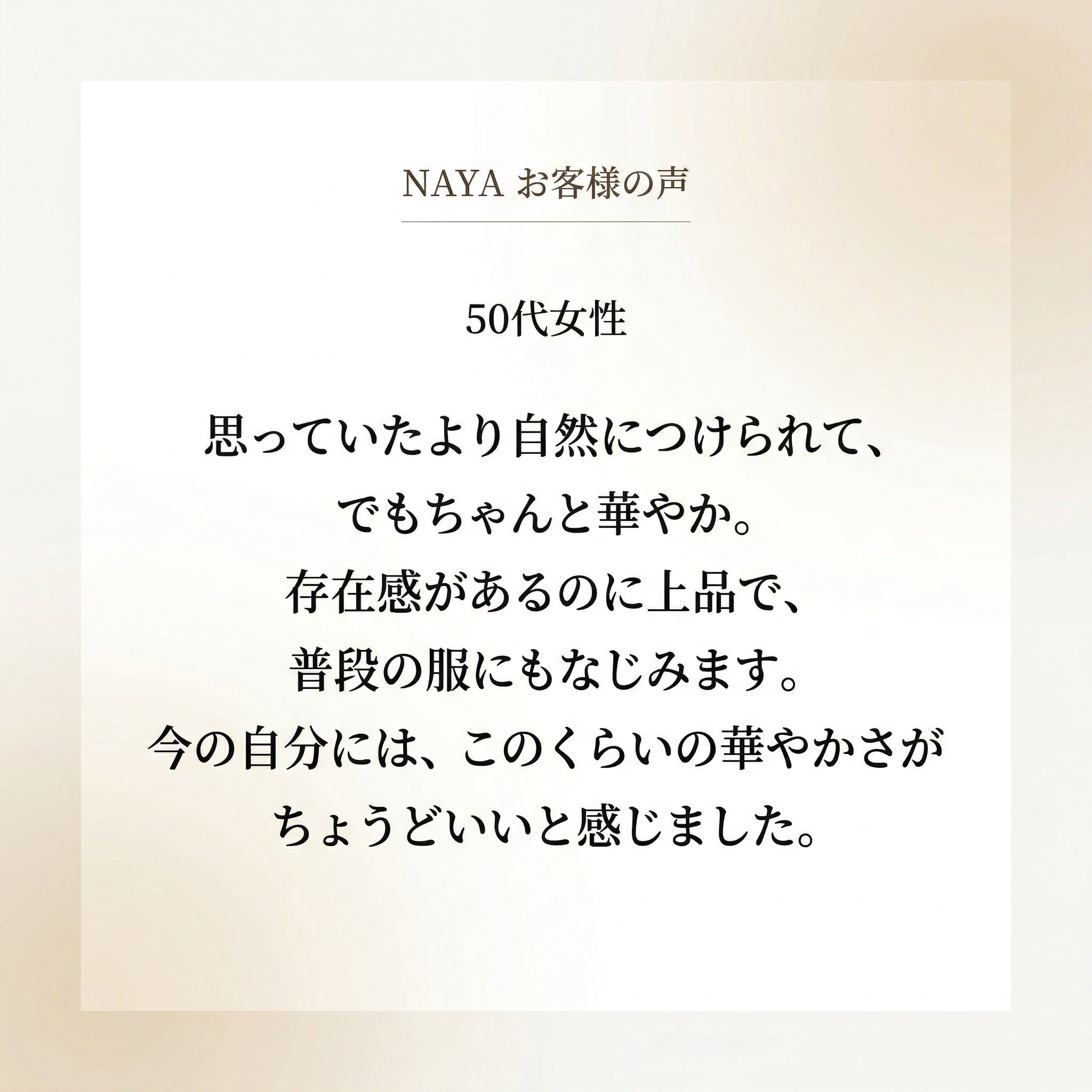 ラボグロウンダイヤモンド ピアス 1ct×2 Dカラー VVS2 オーバル プラチナ NAYA DIAMOND 画像6