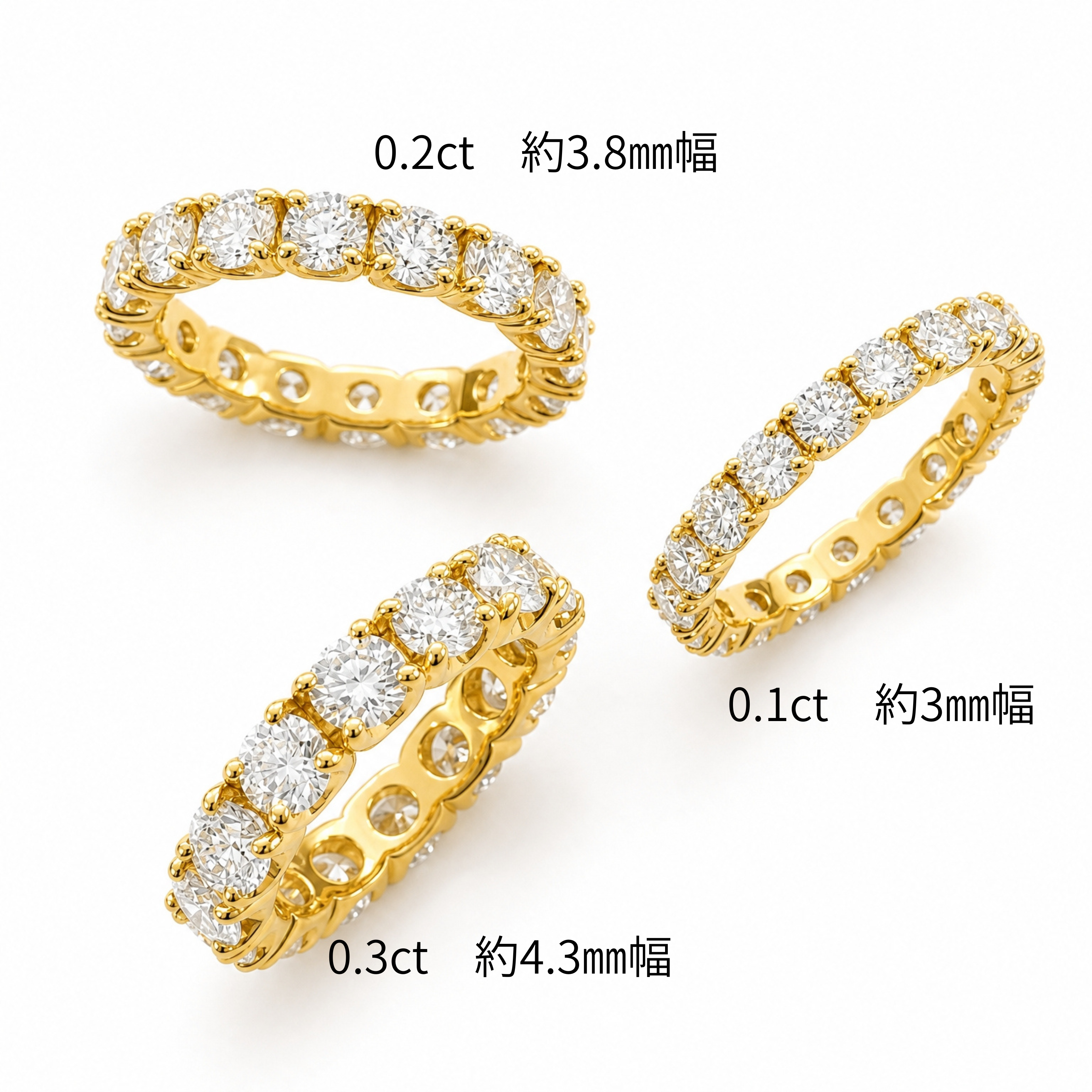フルエタニティリング〖3ct/0.2ct×16石 3.8㎜〗ラボグロウンダイヤモンド|プラチナ900 or 950 / K18イエローゴールド|Fカラー VS1アップ エクセレントカット|受注製造約50日