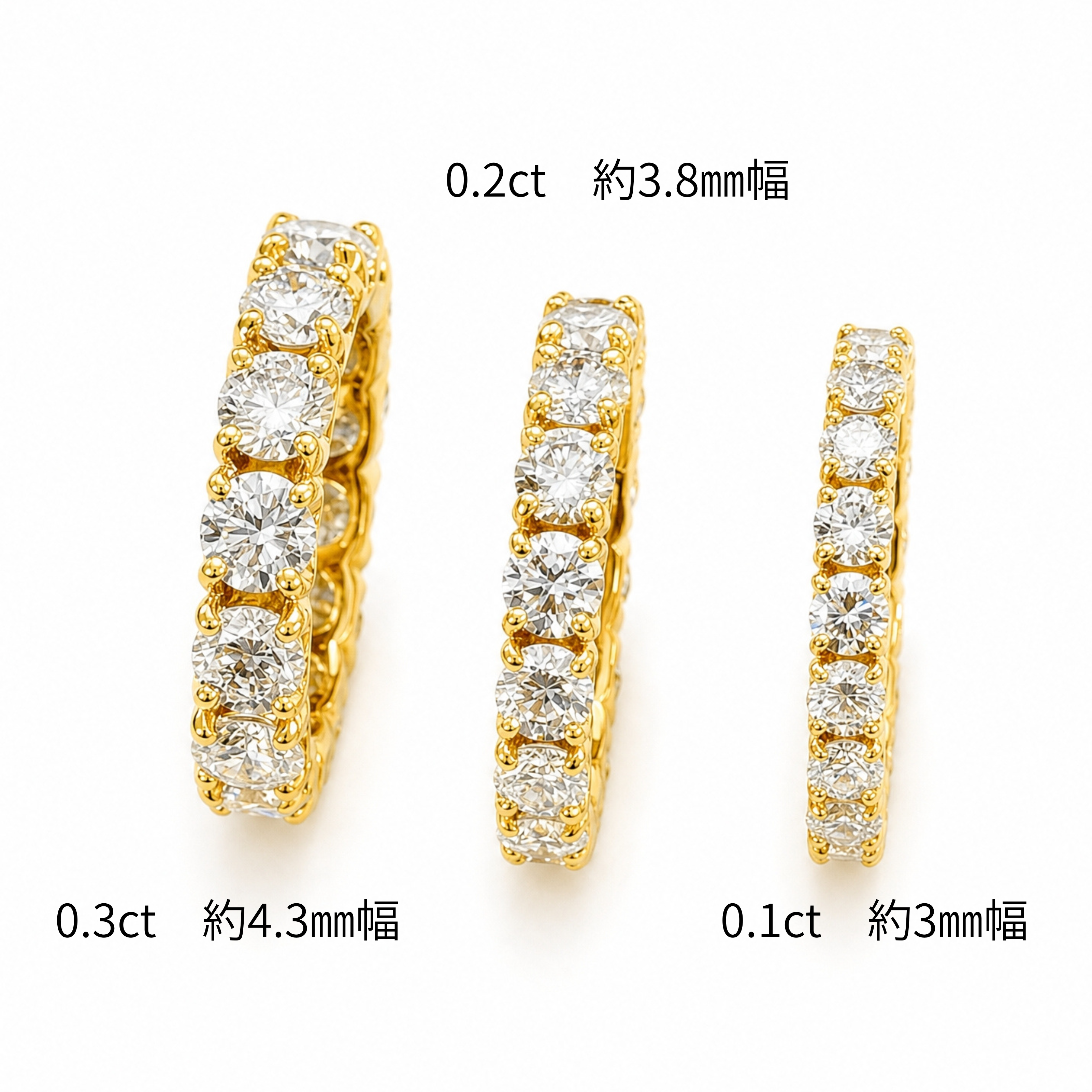フルエタニティリング〖3ct/0.2ct×16石 3.8㎜〗ラボグロウンダイヤモンド|プラチナ900 or 950 / K18イエローゴールド|Fカラー VS1アップ エクセレントカット|受注製造約50日