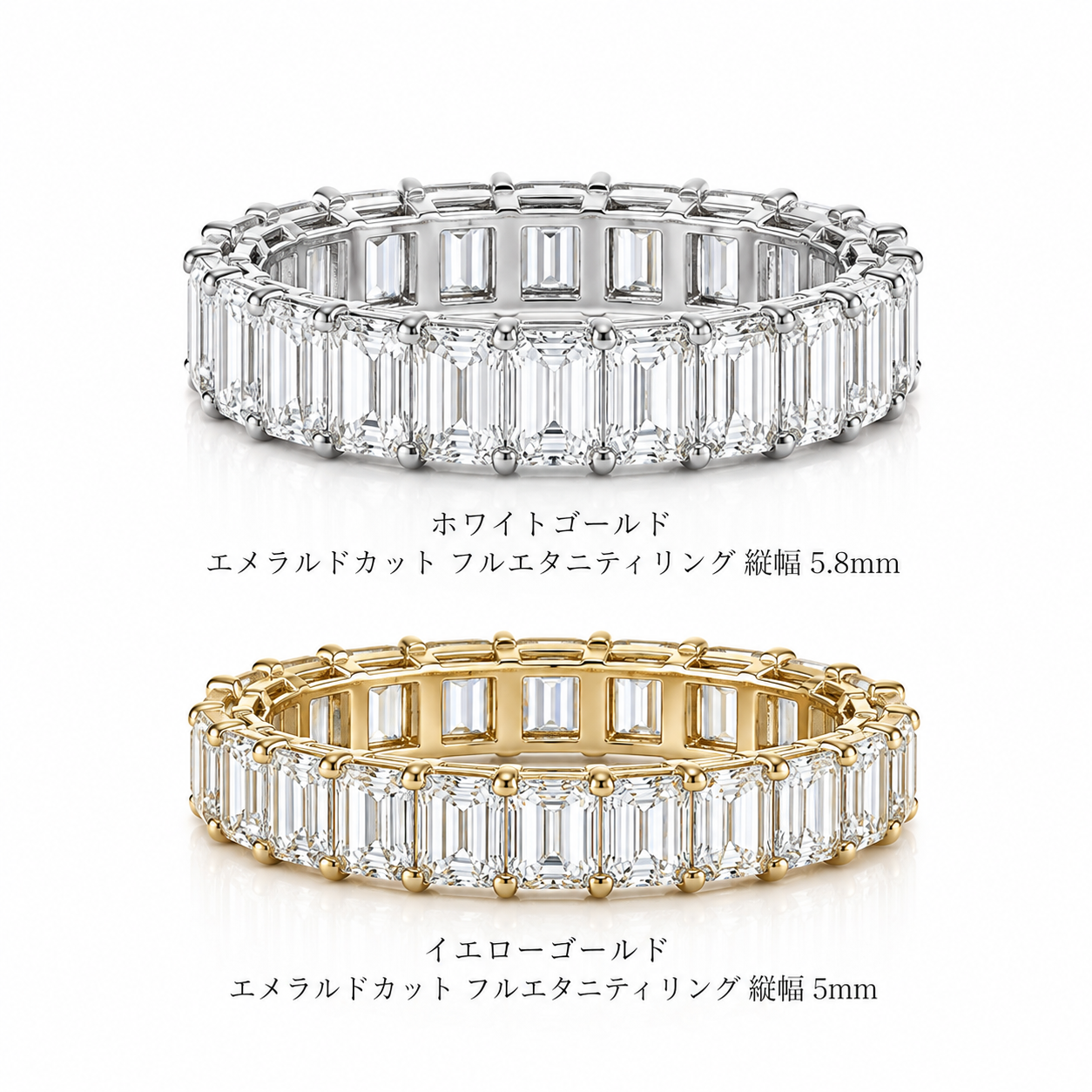 【お客様専用ページ】マリッジリング ペア|男性 フルエタニティ 0.6ct×約20石 5.8mm 22.5号 K18WG + 女性 フルエタニティ 0.34ct×約18石 5mm 15号 K18YG(レモンイエロー)
