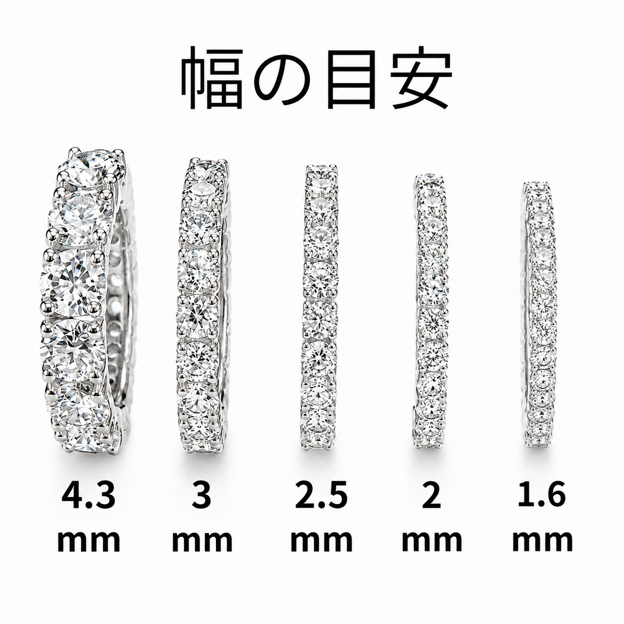 フルエタニティリング〖0.5ct/0.015ct×36石 1.6㎜〗ラボグロウンダイヤモンド フルエタニティ|プラチナ900 or 950 / K18イエローゴールド|Fカラー VS1アップ エクセレントカット|受注制作/約50日でお届け