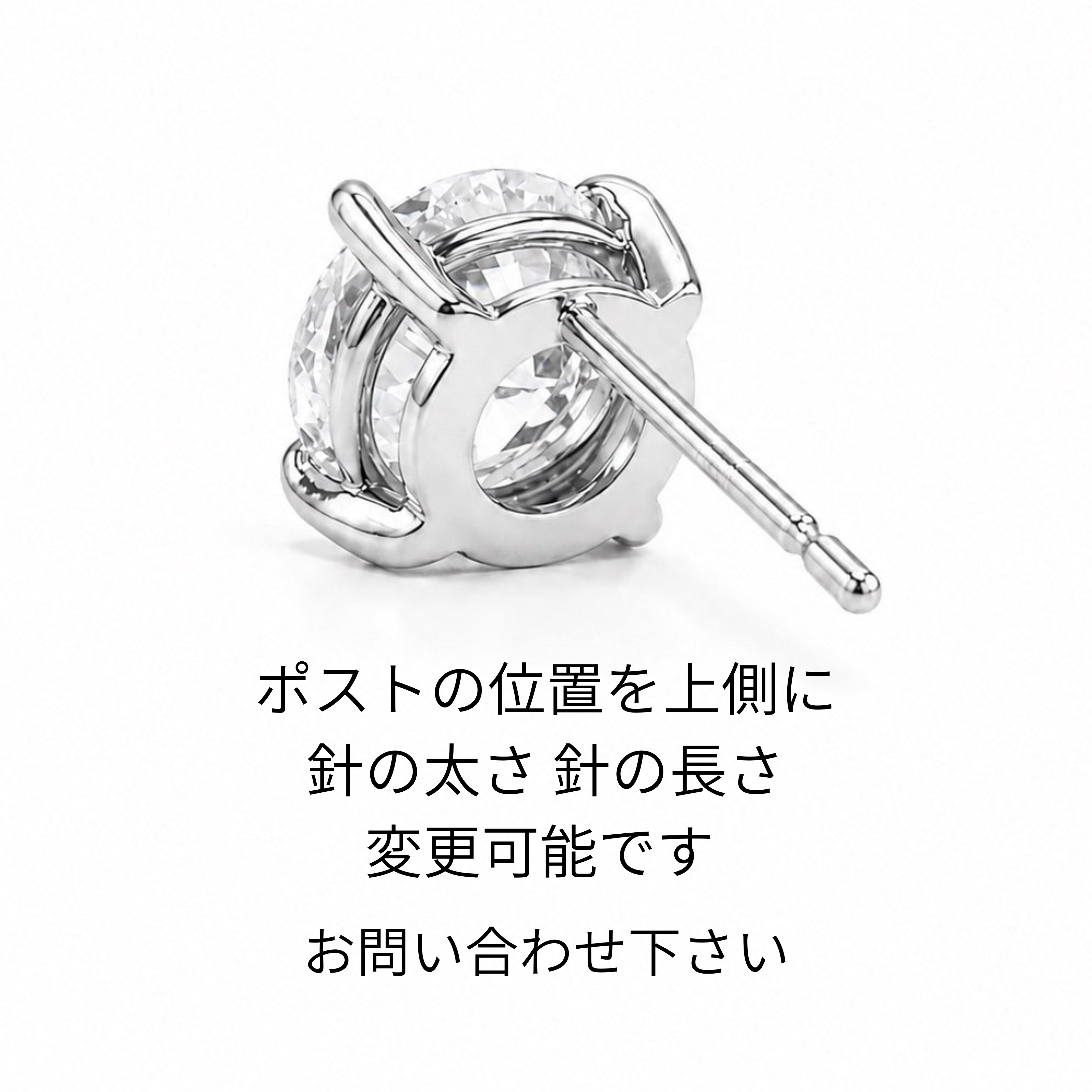 〖0.5ct×2p / Dカラー VVS2/エクセレントカット 二段腰枠〗ラボグロウンダイヤモンド ピアスペア|プラチナ900 / K18イエローゴールド|ラウンドブリリアント|IGI鑑定書付き|定番人気 受注制作/約50日でお届け|NAYA-011b2
