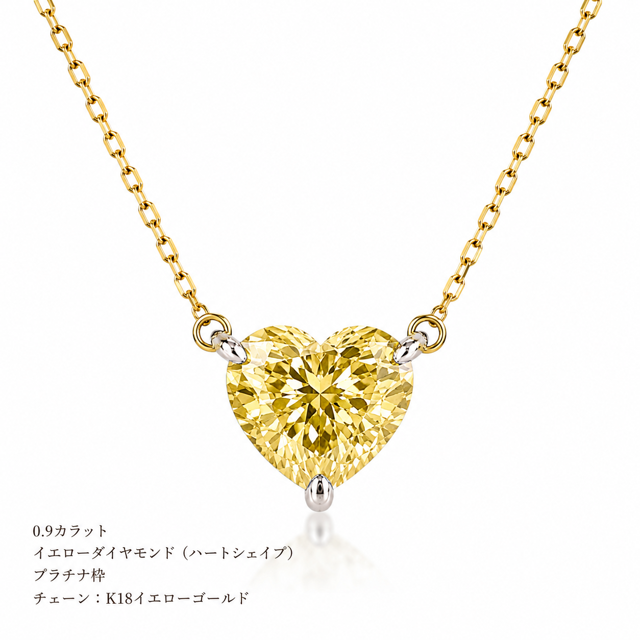 【お客様専用ページ】イエローダイヤモンド ペンダント オーダーメイド|0.9ct ラボグロウンダイヤモンド|PT950/K18 両吊り|小豆ミラーカット 1.03mm 45cm スライドアジャスター付き|IGI鑑定書付き