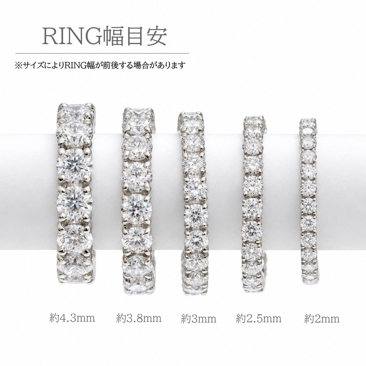 フルエタニティリング〖2ct/0.1ct×20石 3㎜〗ラボグロウンダイヤモンド|プラチナ900 or 950 / K18イエローゴールド|Fカラー VS1アップ エクセレントカット|受注制作/約40〜60日でお届け