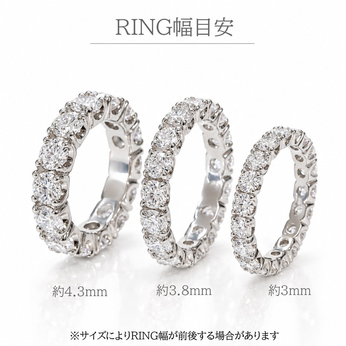 フルエタニティリング〖2ct/0.1ct×20石 3㎜〗ラボグロウンダイヤモンド|プラチナ900 or 950 / K18イエローゴールド|Fカラー VS1アップ エクセレントカット|受注制作/約40〜60日でお届け