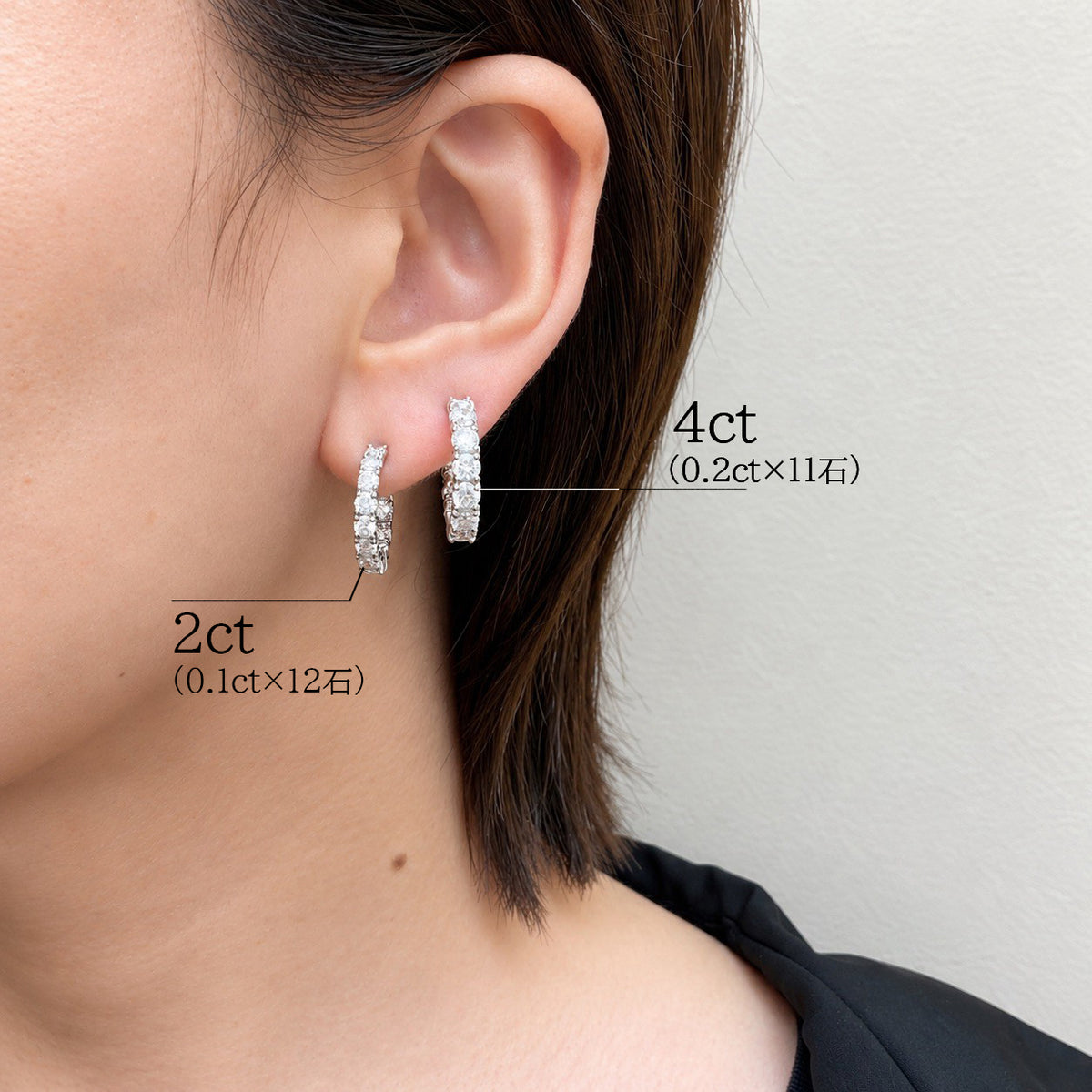 ダイヤモンドエタニティフープピアス〖合計2ct以上/0.1ct×12石 幅約3mm 外径約17mm〗ラボグロウンダイヤモンド|PT900/PT950 / K18イエローゴールドピンクゴールド|Fカラー VS1アップ EX|鑑定書なし|受注制作