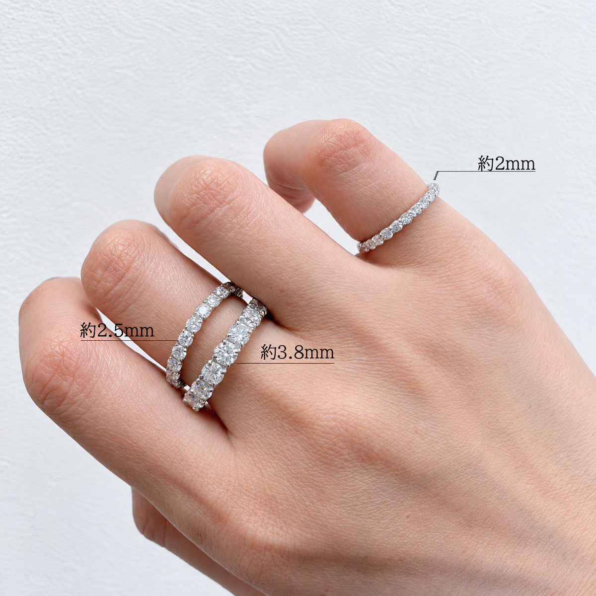 フルエタニティリング〖0.8ct/ 0.03ct×25石 2㎜〗ラボグロウンダイヤモンド|プラチナ900 or 950 / K18イエローゴールド|Fカラー VS1アップ エクセレントカット|受注制作/約40〜60日でお届け