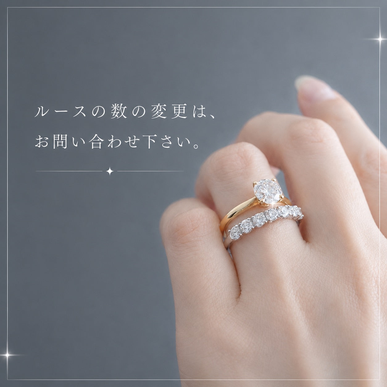ハーフエタニティリング〖0.4ct/0.03ct×15石2mm 〗ラボグロウンダイヤモンド|プラチナPT900/PT950 / K18イエローゴールド|受注制作/約50日でお届け|NAYA-1002|RNR00149|