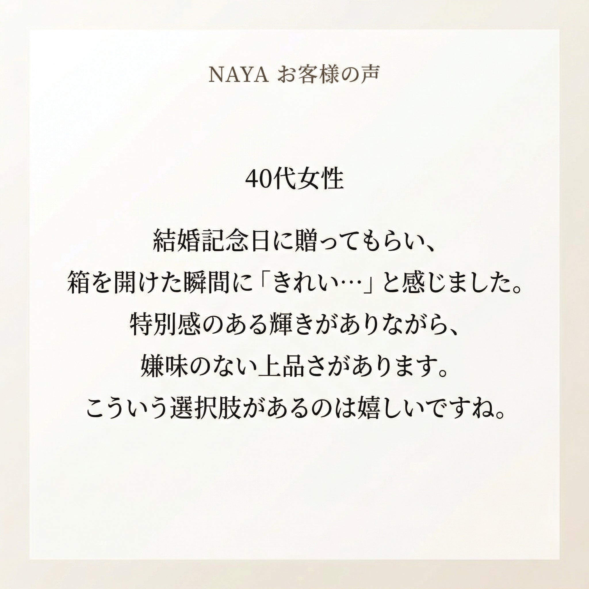 〖5ct / Dカラー VVS1〗ラボグロウンダイヤモンド リング|K18イエローゴールド|クッションカット|IGI鑑定書付き -オーダー制作・納期1−2ヶ月 ND-R016