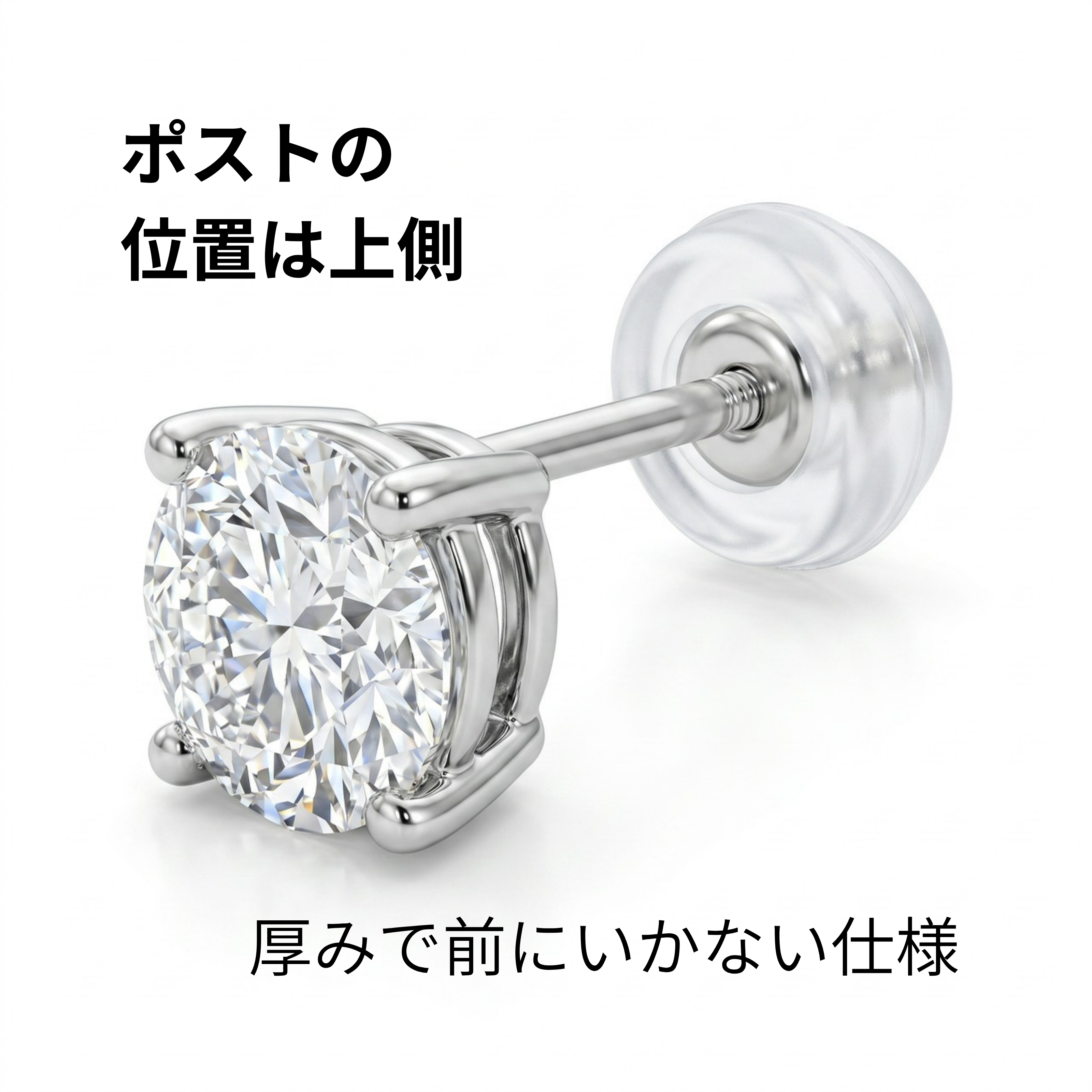 〖2ct×2p / Fカラー VS1 エクセレントカット〗ラボグロウンダイヤモンド ピアス|プラチナ900 / K18イエローゴールド|ラウンドブリリアント|IGI鑑定書付き|受注制作/約30日でお届け