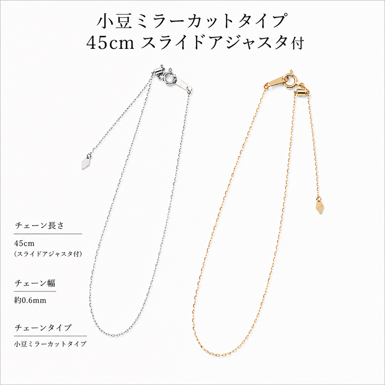〖0.3ct / Dカラー VVS/エクセレントカット〗ラボグロウンダイヤモンド ペンダント|プラチナ900 / K18イエローゴールド|ラウンドブリリアント|IGI鑑定書付き|定番人気 受注制作/約30日でお届け|NAYA-006