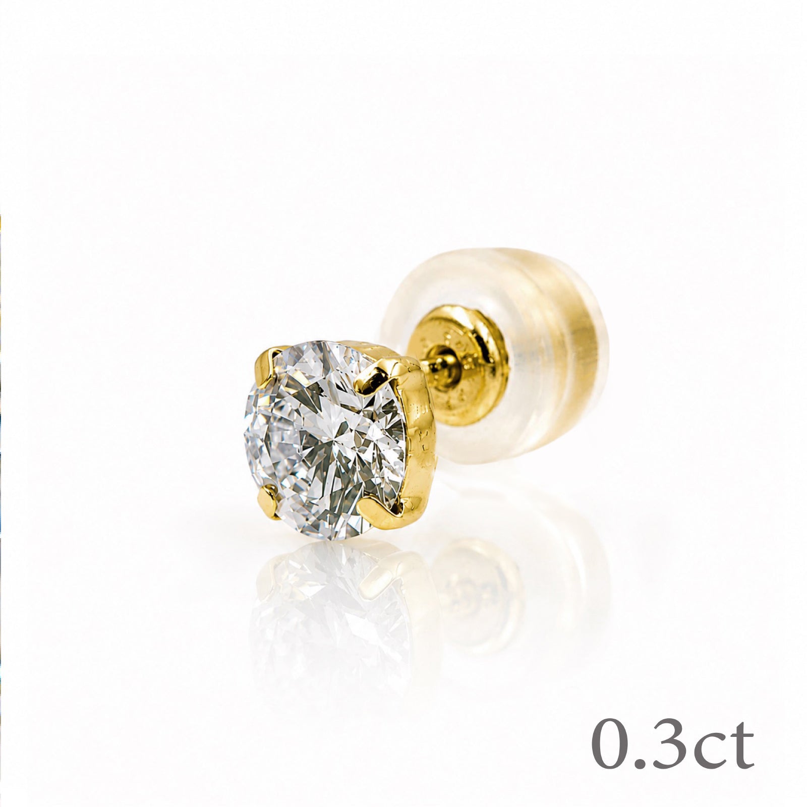 〖0.3ct / Fカラー VS1/エクセレントカット〗ラボグロウンダイヤモンド ピアス片方｜プラチナ900 / K18イエローゴールド｜ラウンドブリリアント｜鑑定書無し｜定番人気 受注制作／約50日でお届け｜NAYA-001