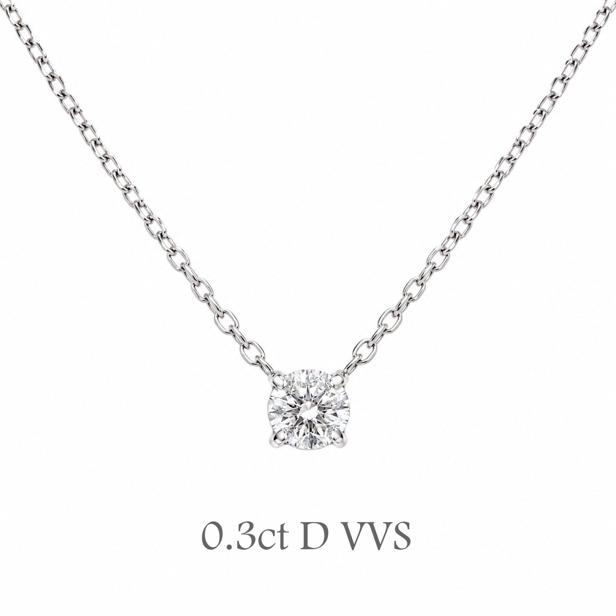 〖0.3ct / Dカラー VVS/エクセレントカット/鑑定書付き/二段腰〗ラボグロダイヤモンド ペンダント両吊りタイプ｜プラチナ900 / K18イエローゴールド｜ラウンドブリリアント｜鑑定書無し｜定番人気 受注制作／約50日でお届け｜NAYA-015