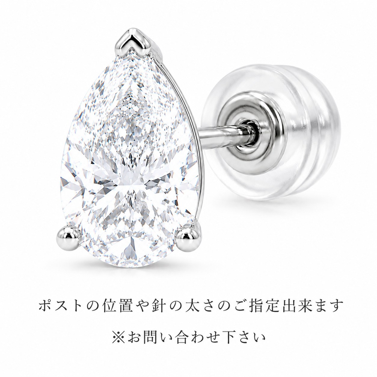 ラボグロウンダイヤモンド 1ct ジュエリー｜NAYA DIAMOND