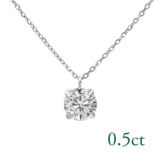 〖0.5ct / Fカラー VS1〗ラボグロウンダイヤモンド ペンダント｜プラチナ900｜ラウンドブリリアント｜鑑定書無し｜定番人気 ご注文後約30日～50日で納品｜NAYA-009