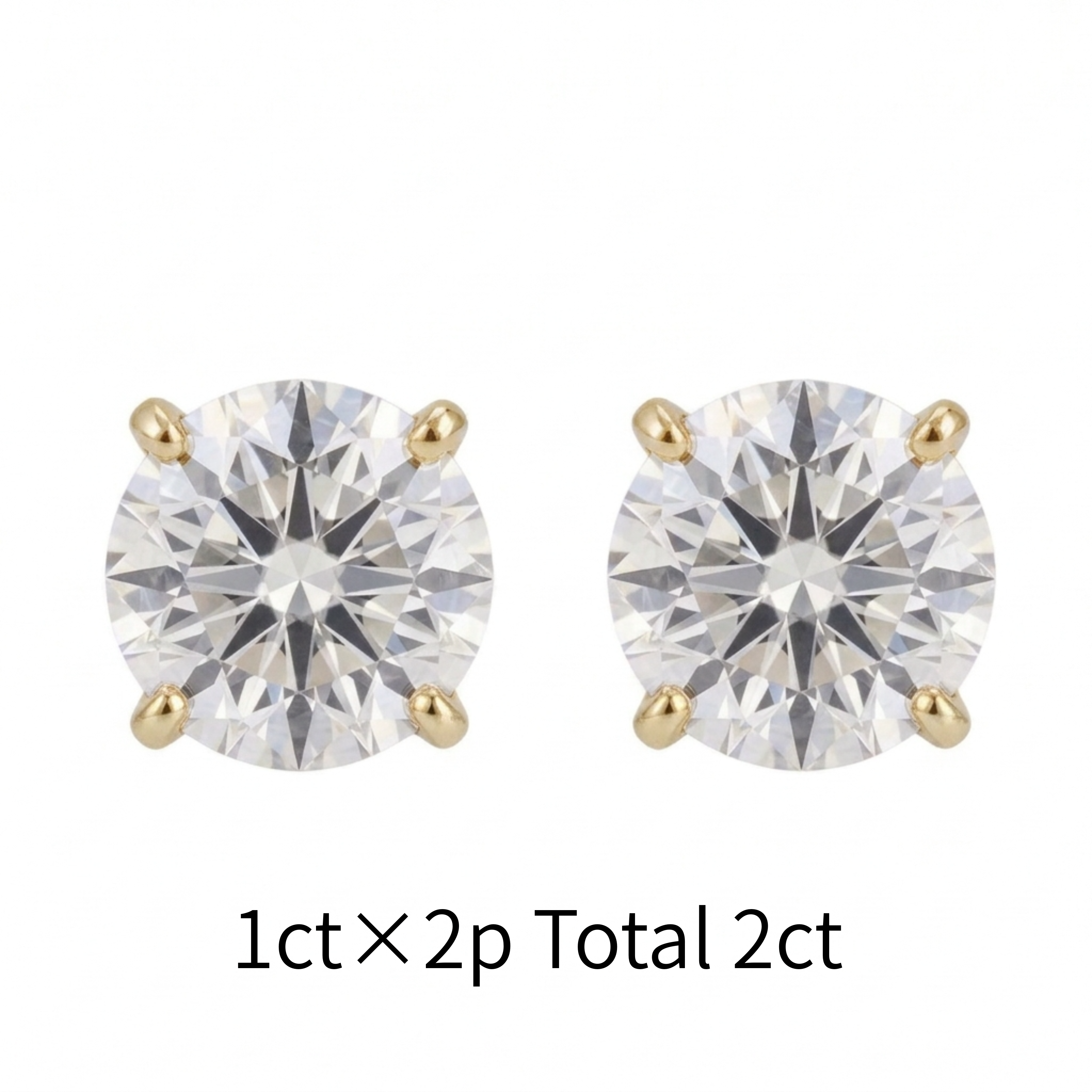 〖1ct ×2p/ Fカラー VS1 エクセレントカット〗ラボグロウンダイヤモンド ピアスペア｜プラチナ900 / K18イエローゴールド｜ラウンドブリリアント｜鑑定書付｜定番人気 受注制作／約50日でお届け｜NAYA-020