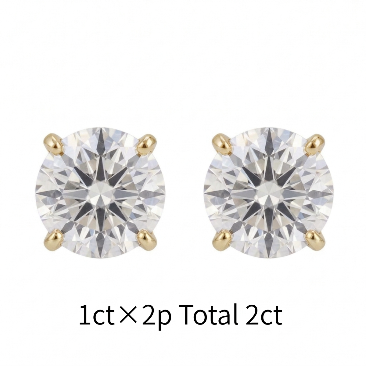 【お客様専用ページ】フルエタニティ 0.3ct×15石 15号 PT950 ＋ スタッドピアス 1ct×2石 D VVS2 トリプルEX K18 ポスト上｜おまとめ割