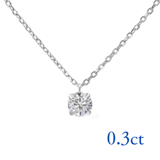 〖0.3ct / Dカラー VVS〗ラボグロウンダイヤモンド ペンダント｜プラチナ900｜ラウンドブリリアント｜IGI鑑定書付き｜定番人気 ご注文後約30日～50日で納品｜NAYA-006
