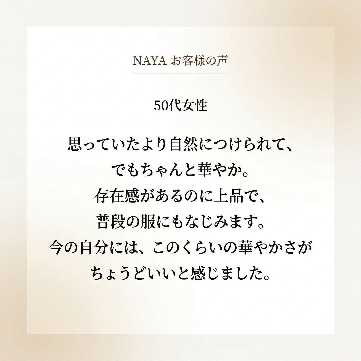 〖3ct / Dカラー VVS1〗ラボグロウンダイヤモンド リング｜プラチナ900｜ラウンドブリリアント｜IGI鑑定書付き -オーダー制作・納期1−2ヶ月　ND-R012