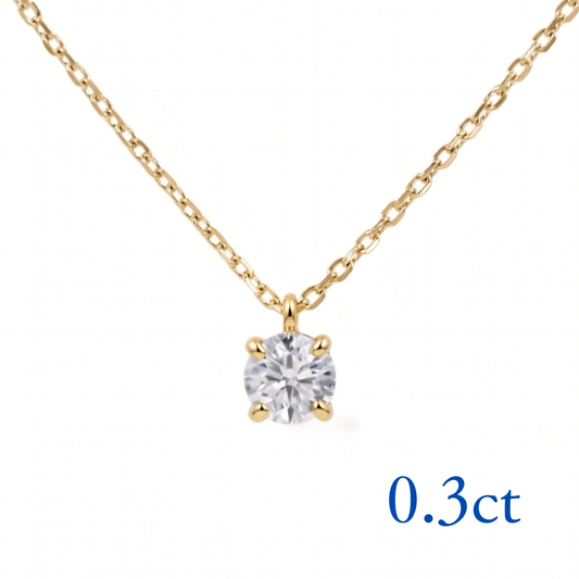 〖0.3ct / Dカラー VVS〗ラボグロウンダイヤモンド ペンダント｜K18イエローゴールド｜ラウンドブリリアント｜IGI鑑定書付き｜定番人気 ご注文後約30日～50日で納品｜NAYA-006b
