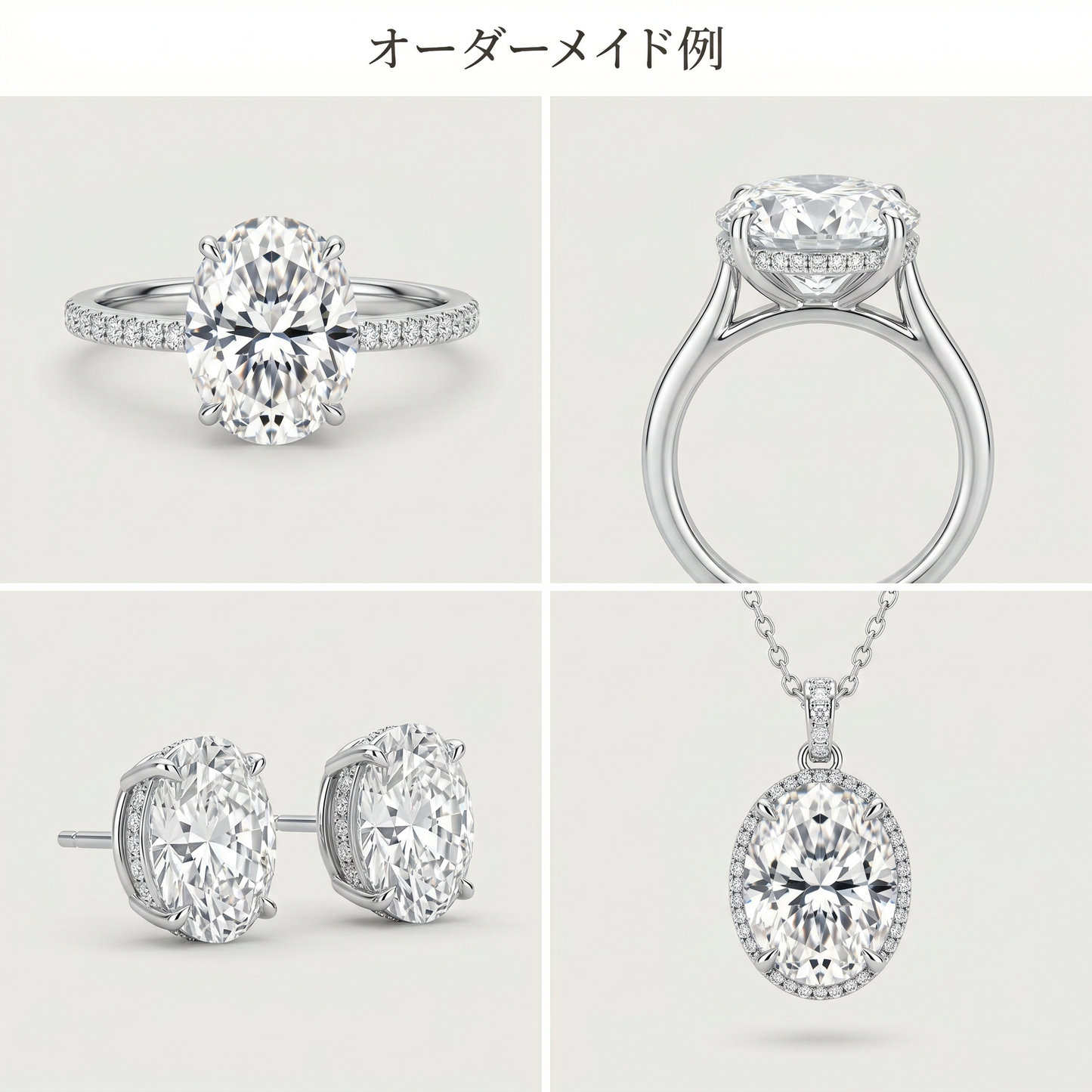 〖2.04ct / Dカラー VVS2〗ラボグロウンダイヤモンド ルース｜ペアシェイプ｜IGI鑑定書付き｜IGI: LG790696854