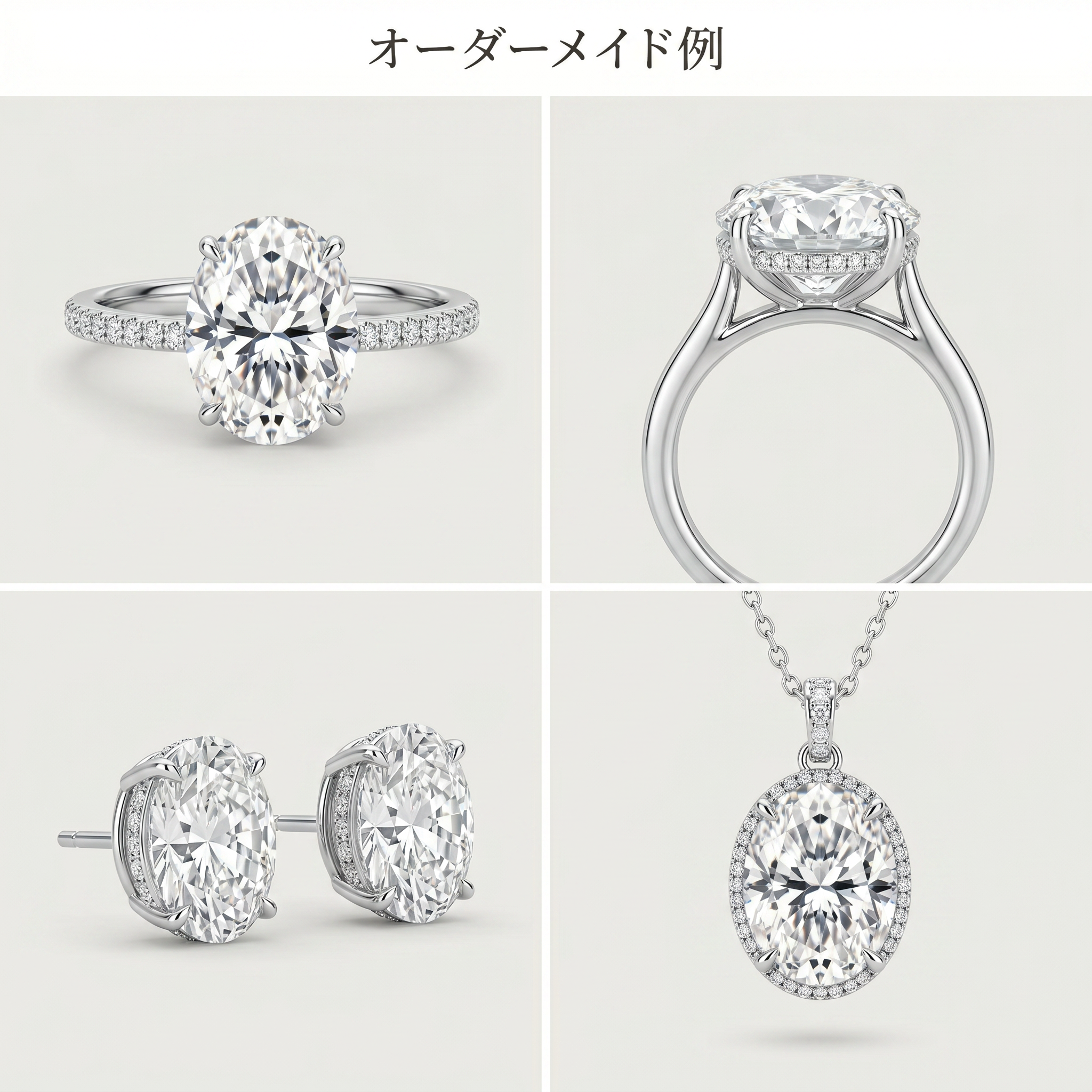 〖2.04ct / Dカラー VVS2〗ラボグロウンダイヤモンド ルース｜ペアシェイプ｜IGI鑑定書付き｜IGI: LG790696854