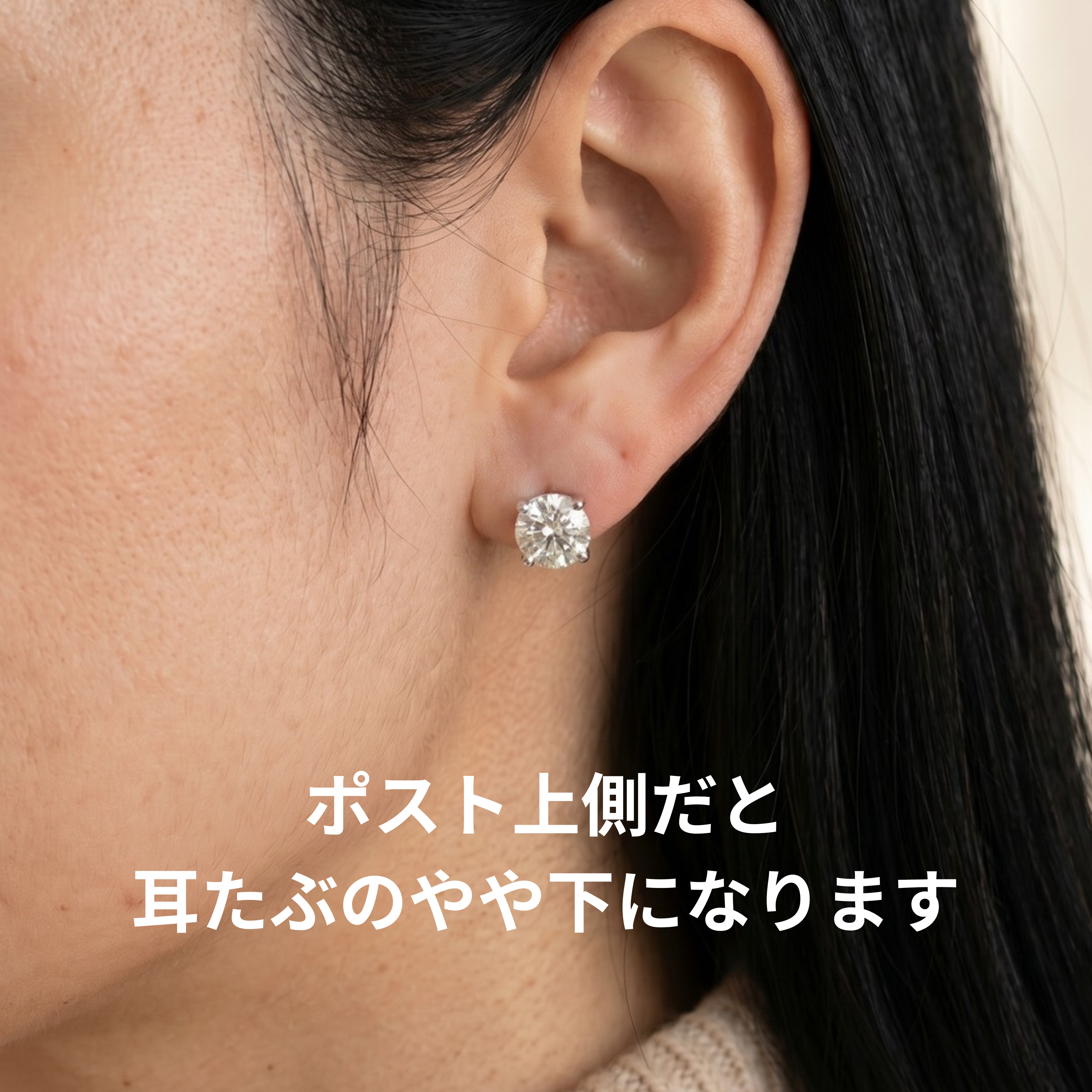 〖2ct×2p / Dカラー VVS2 エクセレントカット〗ラボグロウンダイヤモンド ピアス｜プラチナ900 / K18イエローゴールド｜ラウンドブリリアント｜IGI鑑定書付き｜受注制作／約30日でお届け