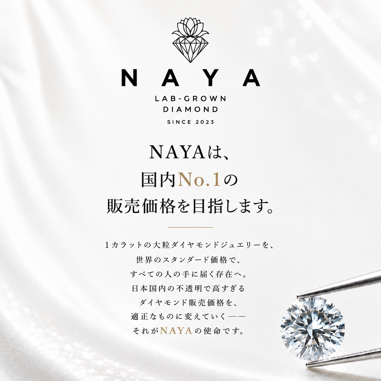 エメラルドカット フルエタニティリング〖3.8ct/0.17ct×24石 縦幅3.7㎜〗ラボグロウンダイヤモンド｜プラチナPT900/PT950｜Fカラー VS1アップ｜受注制作／約50日でお届け