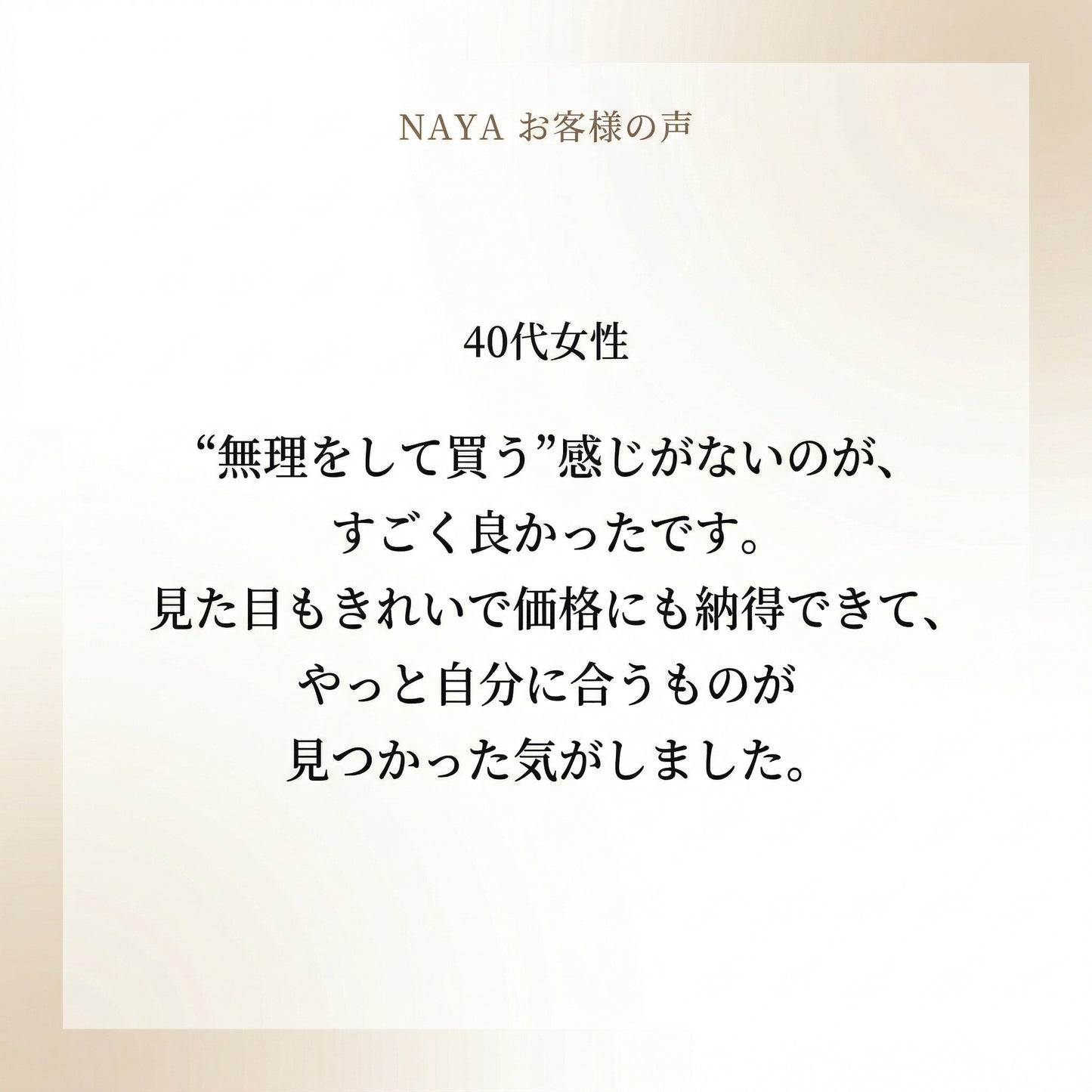 〖2ct / Dカラー VVS2〗ラボグロウンダイヤモンド ネックレス｜プラチナ900/850｜ラウンドブリリアント｜IGI鑑定書付き -オーダー制作・納期1−2ヶ月　ND-N002