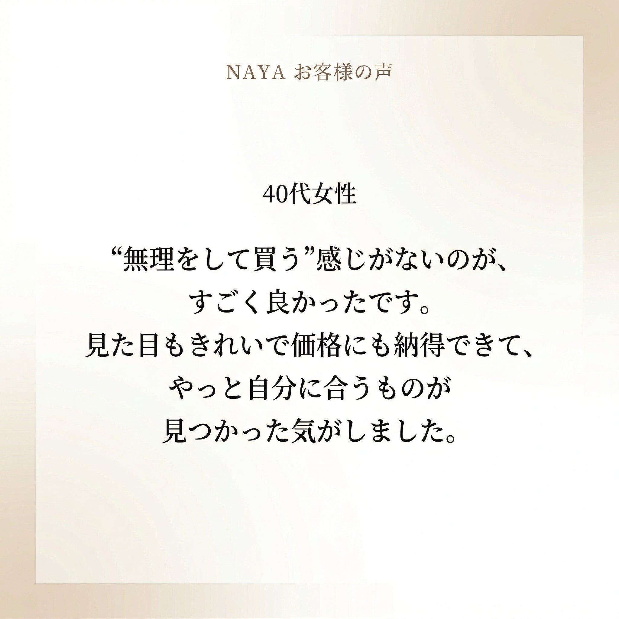 〖2ct / Dカラー VVS1〗ラボグロウンダイヤモンド リング｜プラチナ900｜エメラルドカット｜IGI鑑定書付き -オーダー制作・納期1−2ヶ月　ND-R006