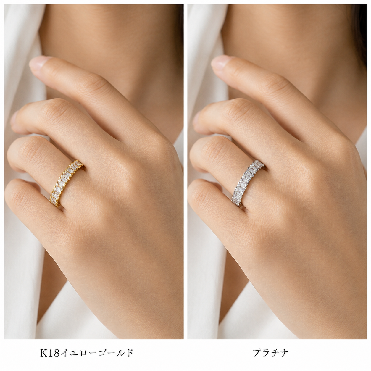 エメラルドカット フルエタニティリング〖3.8ct/0.17ct×24石 縦幅3.7㎜〗ラボグロウンダイヤモンド｜プラチナPT900/PT950｜Fカラー VS1アップ｜受注制作／約50日でお届け