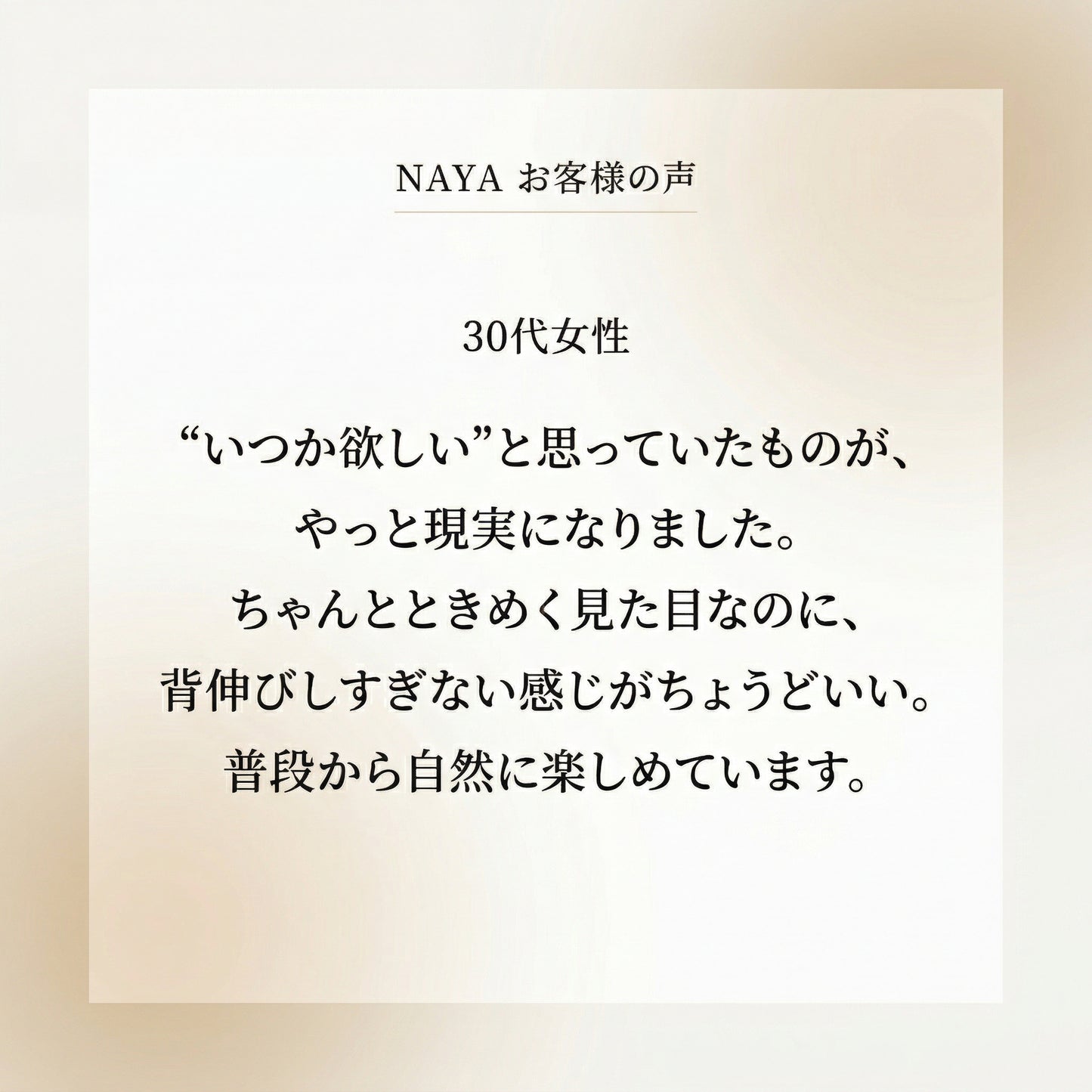 〖1ct / Dカラー VVS2〗ラボグロウンダイヤモンド リング｜プラチナ900｜エメラルドカット｜IGI鑑定書付き -オーダー制作・納期1−2ヶ月　ND-R005