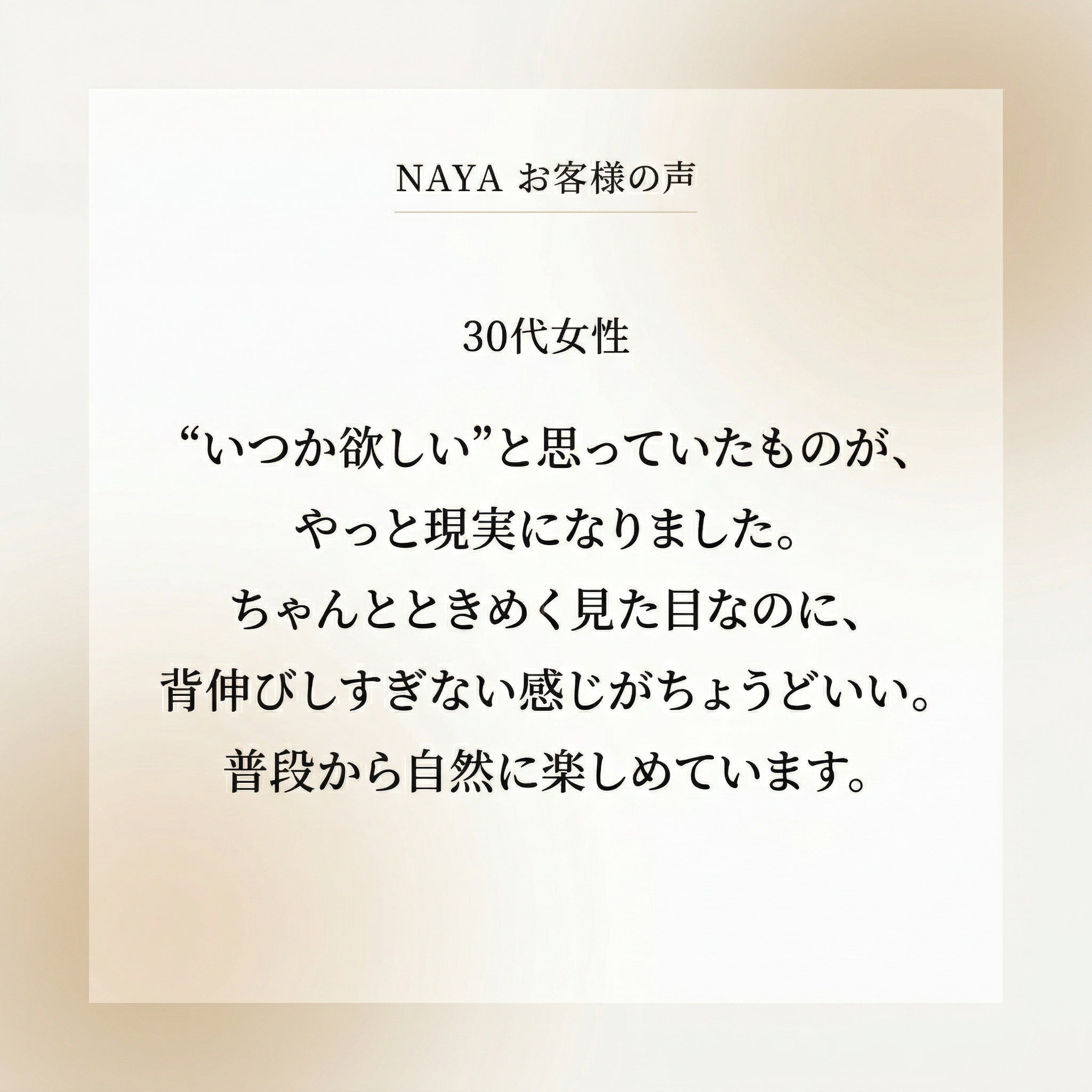 ラボグロウンダイヤモンド リング 1ct Dカラー VVS2 エメラルドカット プラチナ NAYA DIAMOND 画像2