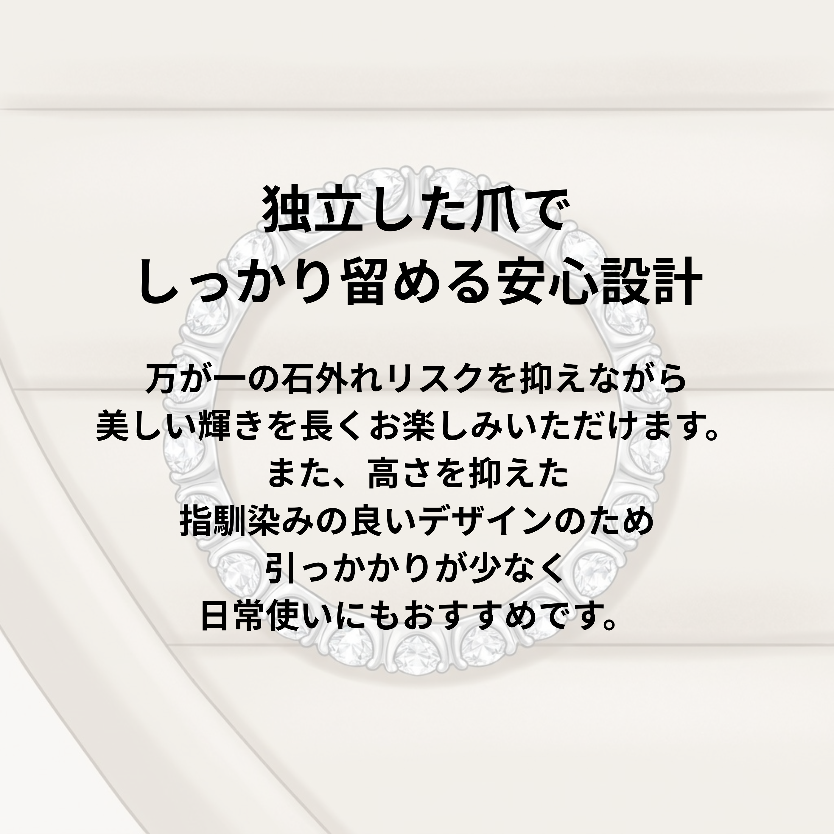 オーバルカット フルエタニティリング〖2.7ct/0.11ct 縦幅3.5㎜〗ラボグロウンダイヤモンド｜プラチナPT900/PT950 / K18イエローゴールド｜Fカラー VS1アップ｜受注制作／約50日でお届け