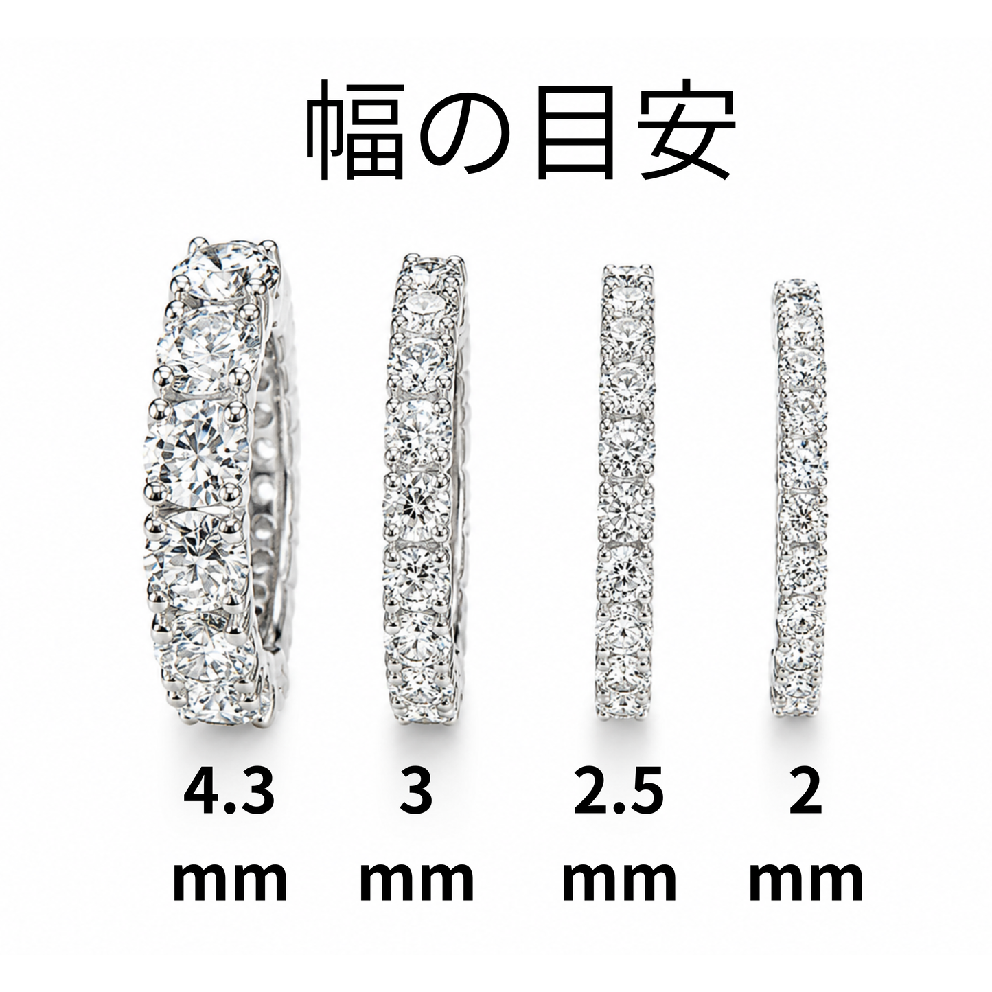 ラボグロウンダイヤモンド フルエタニティリング｜約1.3ct｜0.06ct×20ピース｜プラチナ900 or 950｜Fカラー VS1アップ エクセレントカット