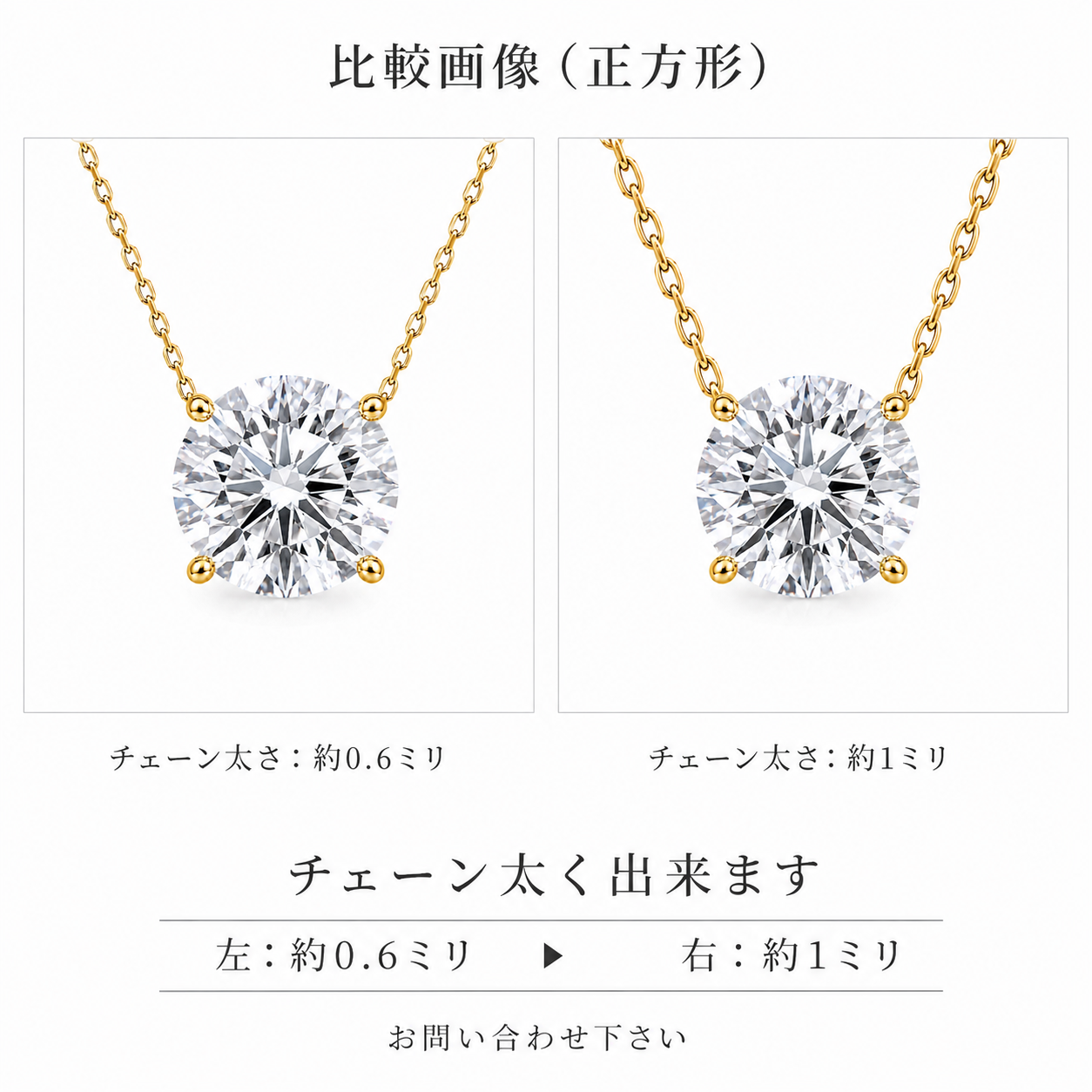 〖1ct / Fカラー VS1〗ラボグロウンダイヤモンド ペンダント｜オーバル｜K18イエローゴールド｜IGI鑑定書付き｜ご注文から約50日後のお渡し リニューアル記念価格｜NAYA-0107rb