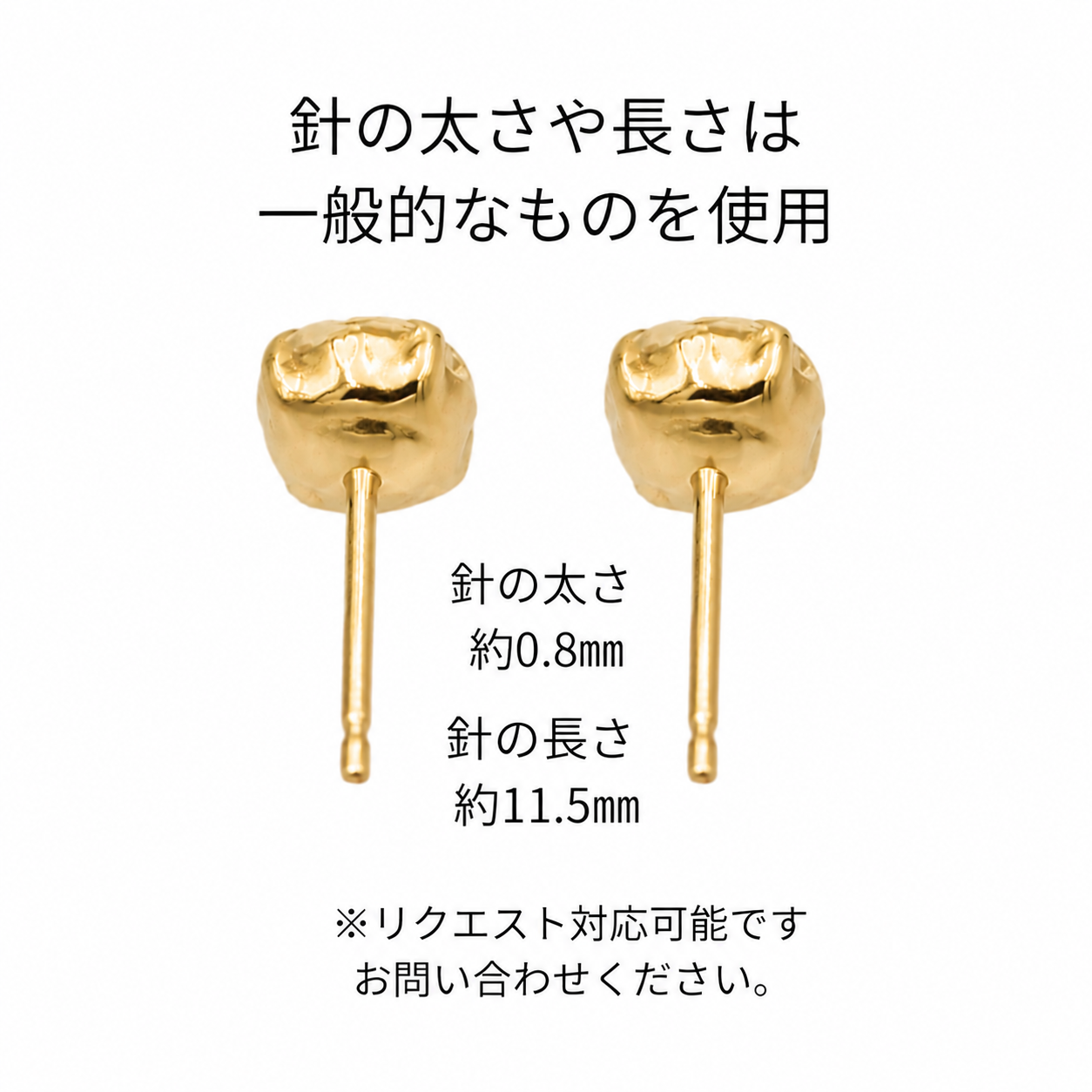 〖0.5ct / Fカラー VS1〗ラボグロウンダイヤモンド ピアス片方｜K18イエローゴールド｜ラウンドブリリアント｜鑑定書無し｜定番人気 ご注文後約30日～50日で納品｜NAYA-007b