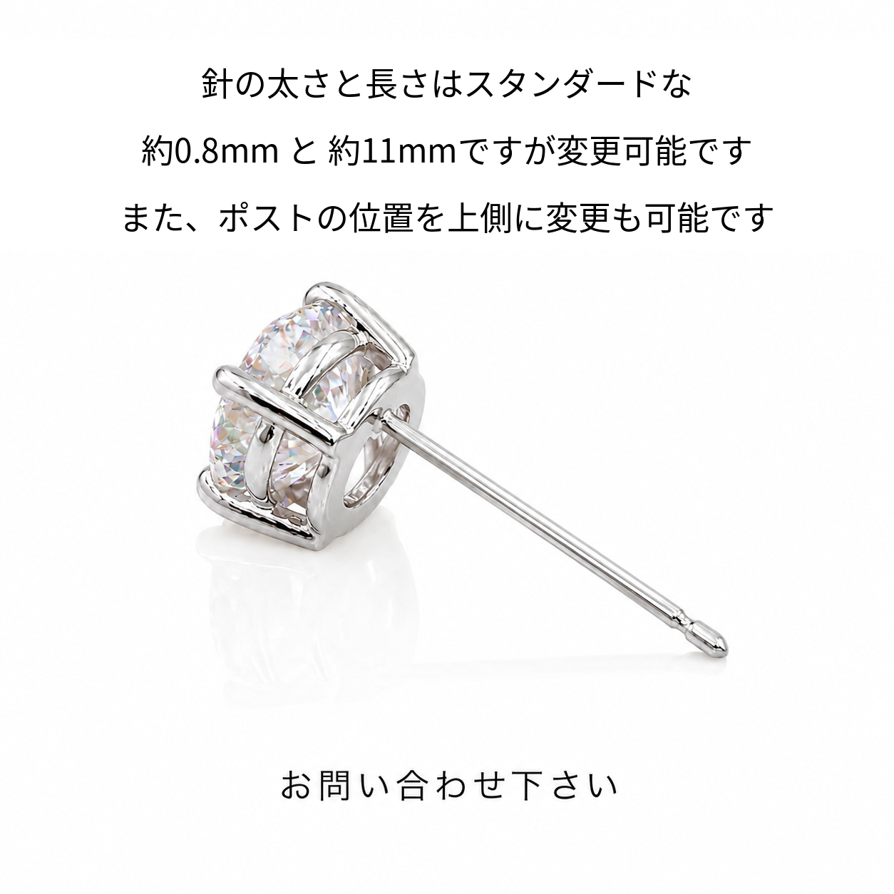〖1ct ×2p/ Fカラー VS1 エクセレントカット〗ラボグロウンダイヤモンド ピアスペア｜プラチナ900 / K18イエローゴールド｜ラウンドブリリアント｜鑑定書付｜定番人気 受注制作／約50日でお届け｜NAYA-020