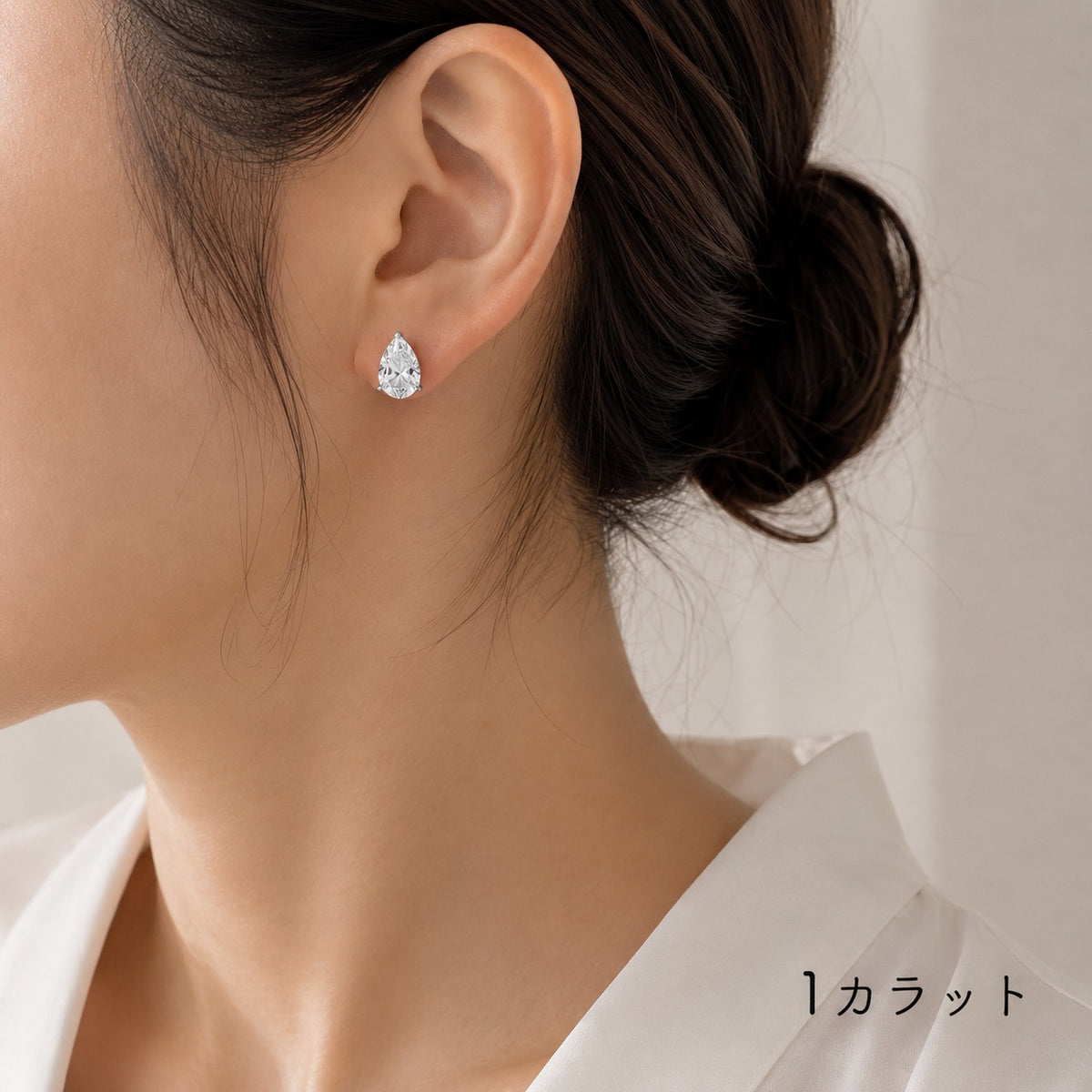 1ct / Dカラー VVS2〗ラボグロウンダイヤモンド ピアス｜片耳｜ペア 