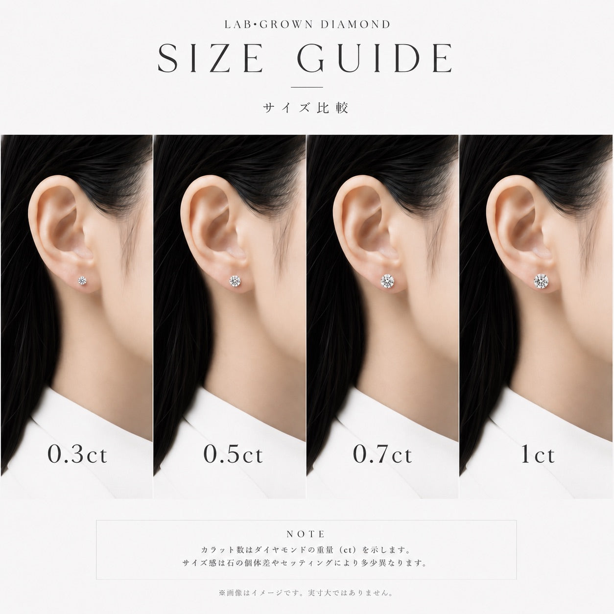 〖1ct×2p / Dカラー VVS2 エクセレントカット〗ラボグロウンダイヤモンド ピアスペア｜K18イエローゴールド｜ラウンドブリリアント｜IGI鑑定書付き｜定番人気 ご注文後約30日～50日で納品｜NAYA-023b