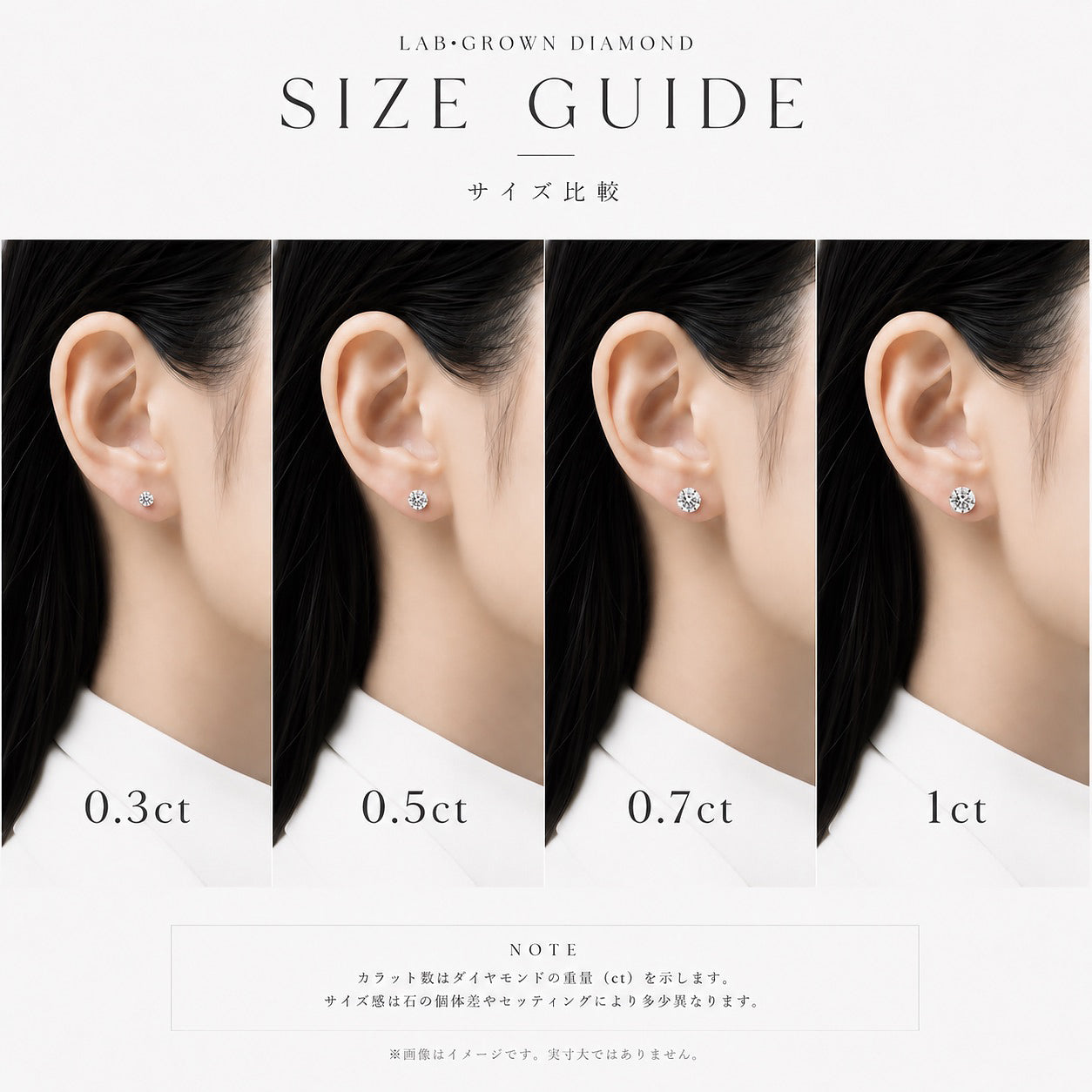 ラボグロウンダイヤモンド ピアス 1ct Fカラー VS1｜NAYA DIAMOND