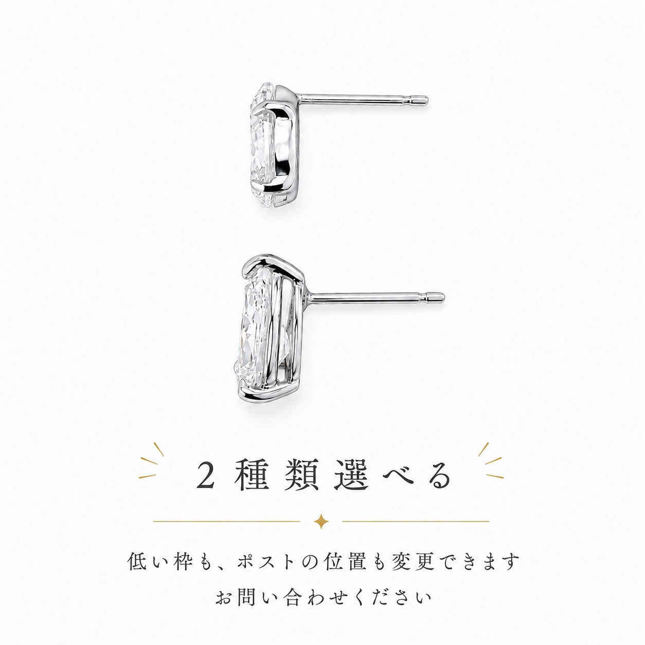 ラボグロウンダイヤモンド 1ct ジュエリー｜NAYA DIAMOND