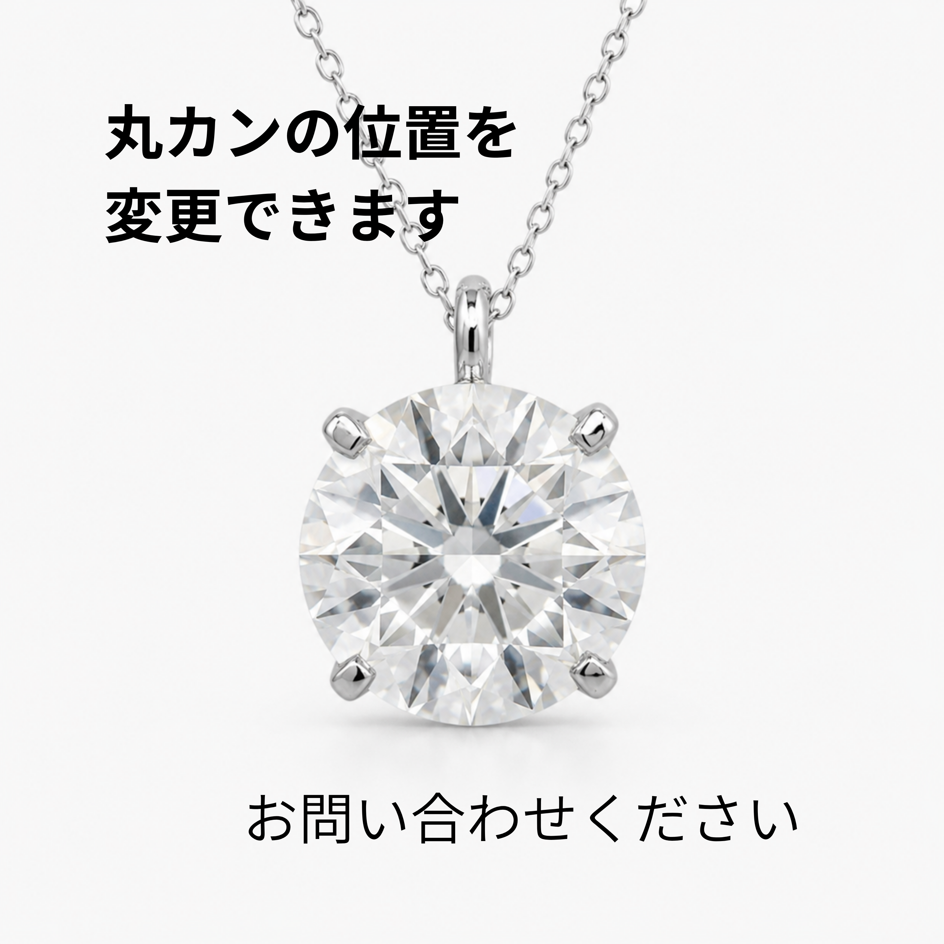 〖2ct / Fカラー VS1 エクセレントカット〗ラボグロウンダイヤモンド ペンダント｜プラチナ900/850 / K18イエローゴールド｜ラウンドブリリアント｜IGI鑑定書付き｜受注制作／約30日でお届け