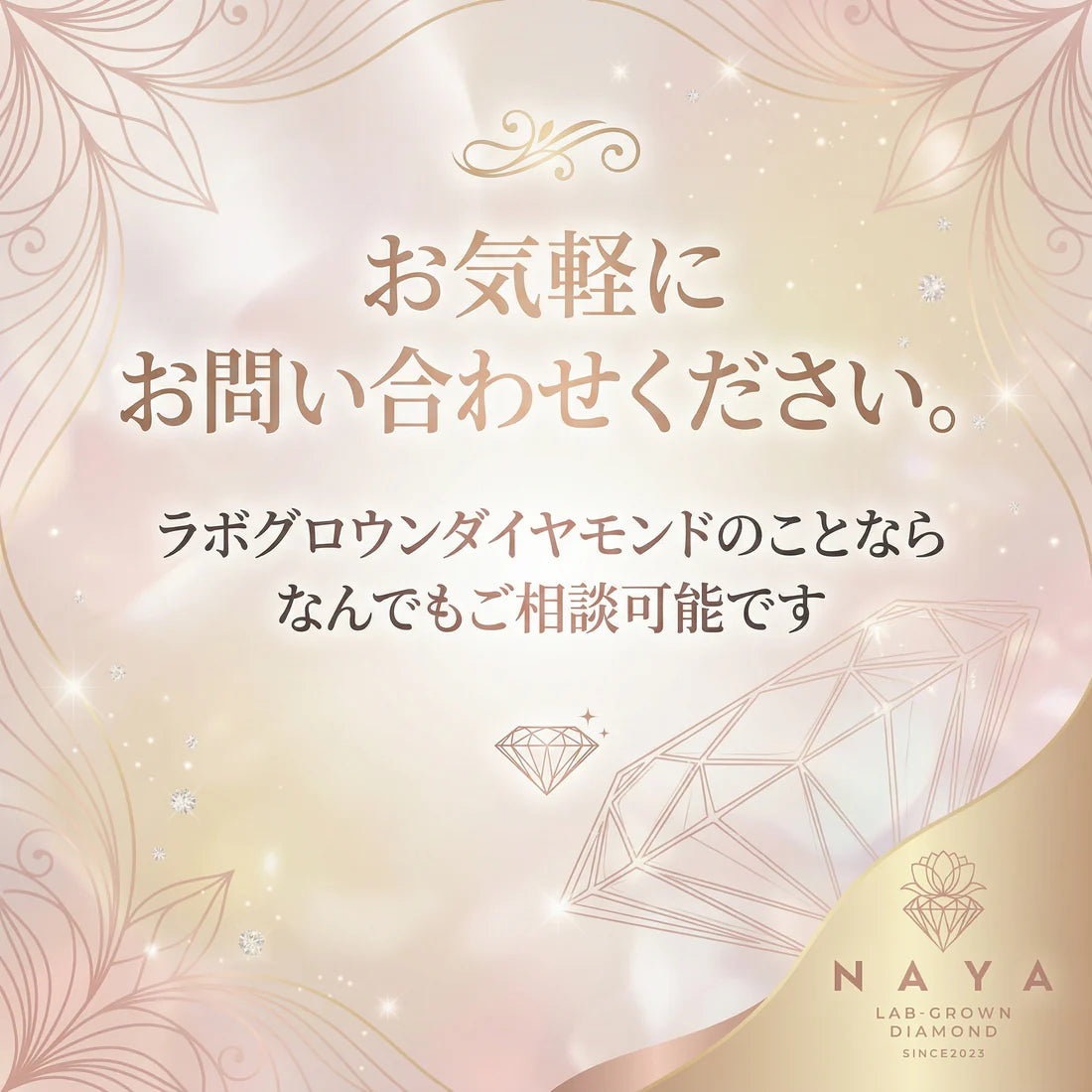〖1ct / Fカラー VS1〗ラボグロウンダイヤモンド ペンダント｜オーバル｜K18イエローゴールド｜IGI鑑定書付き｜ご注文から約50日後のお渡し リニューアル記念価格｜NAYA-0107rb