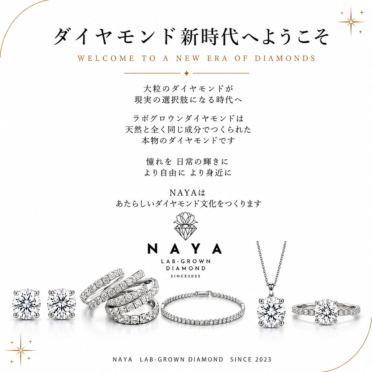 ダイヤモンドエタニティフープピアス〖合計4ct超え/0.2ct×11石 幅約4mm 外周約21mm〗ラボグロウンダイヤモンド｜PT900/PT950 / K18イエローゴールド｜Fカラー VS1アップ EX｜鑑定書なし｜受注制作