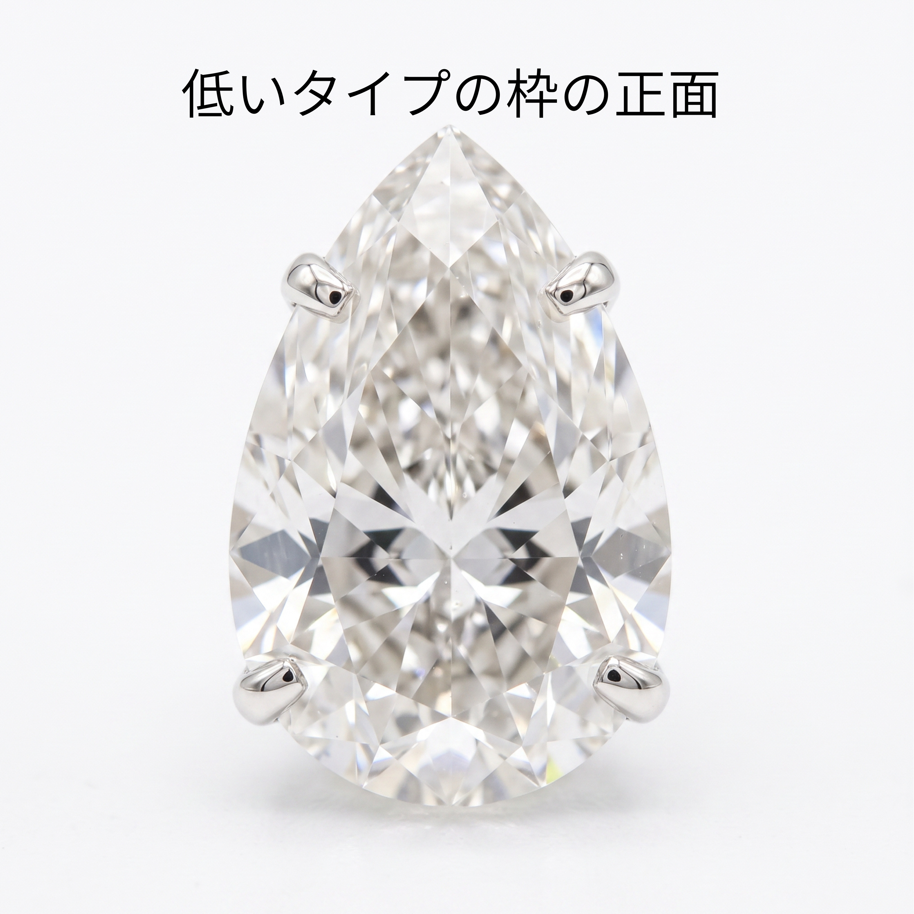 〖1ct / Fカラー VS1〗ラボグロウンダイヤモンド ピアス｜両耳（ペア）｜ペアシェイプ｜pt900 IGI鑑定書付き｜受注制作／約30日でお届け ｜NAYA-0055